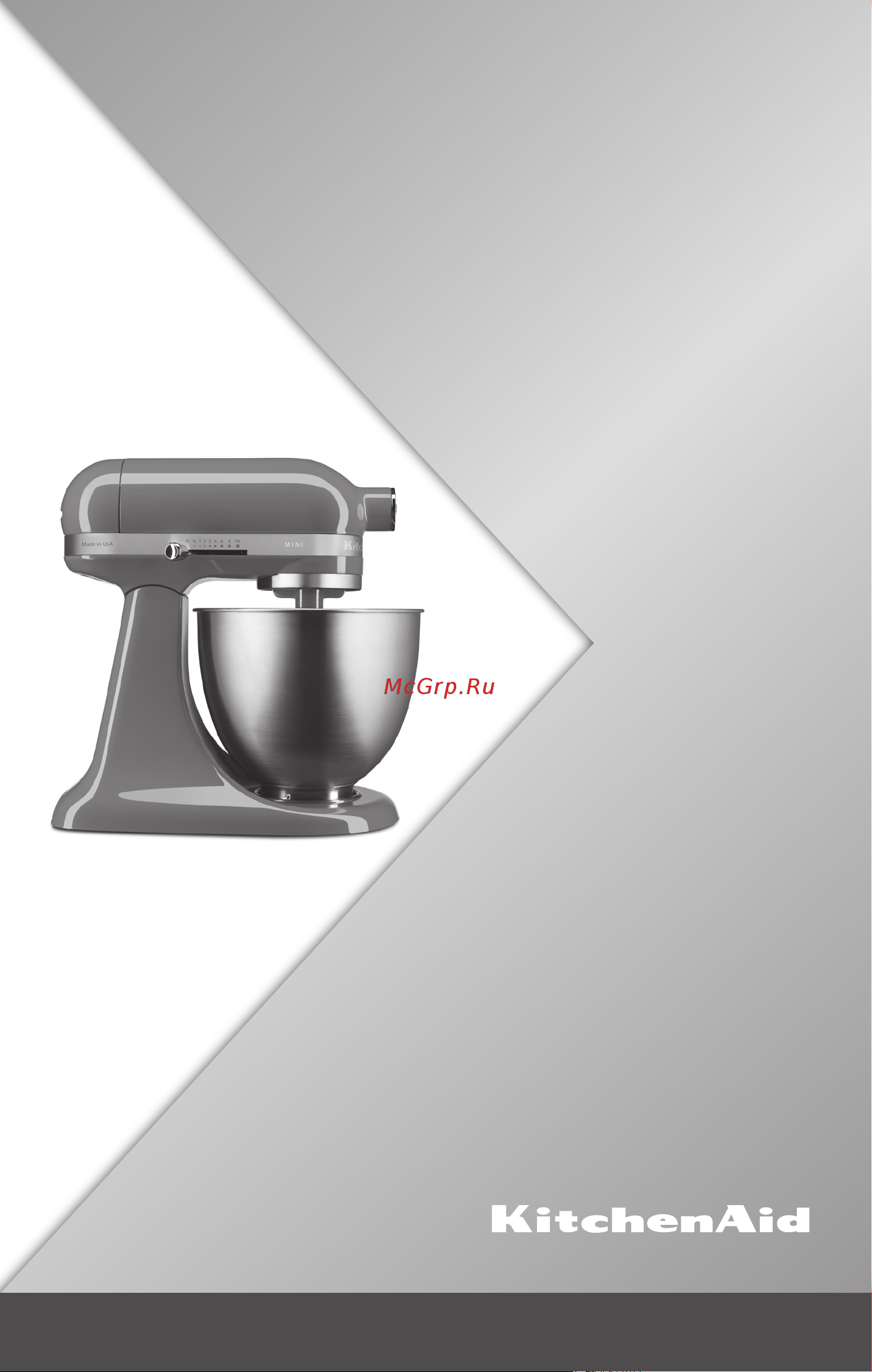 KitchenAid 5KSM3311XEAC Руководство по эксплуатации онлайн