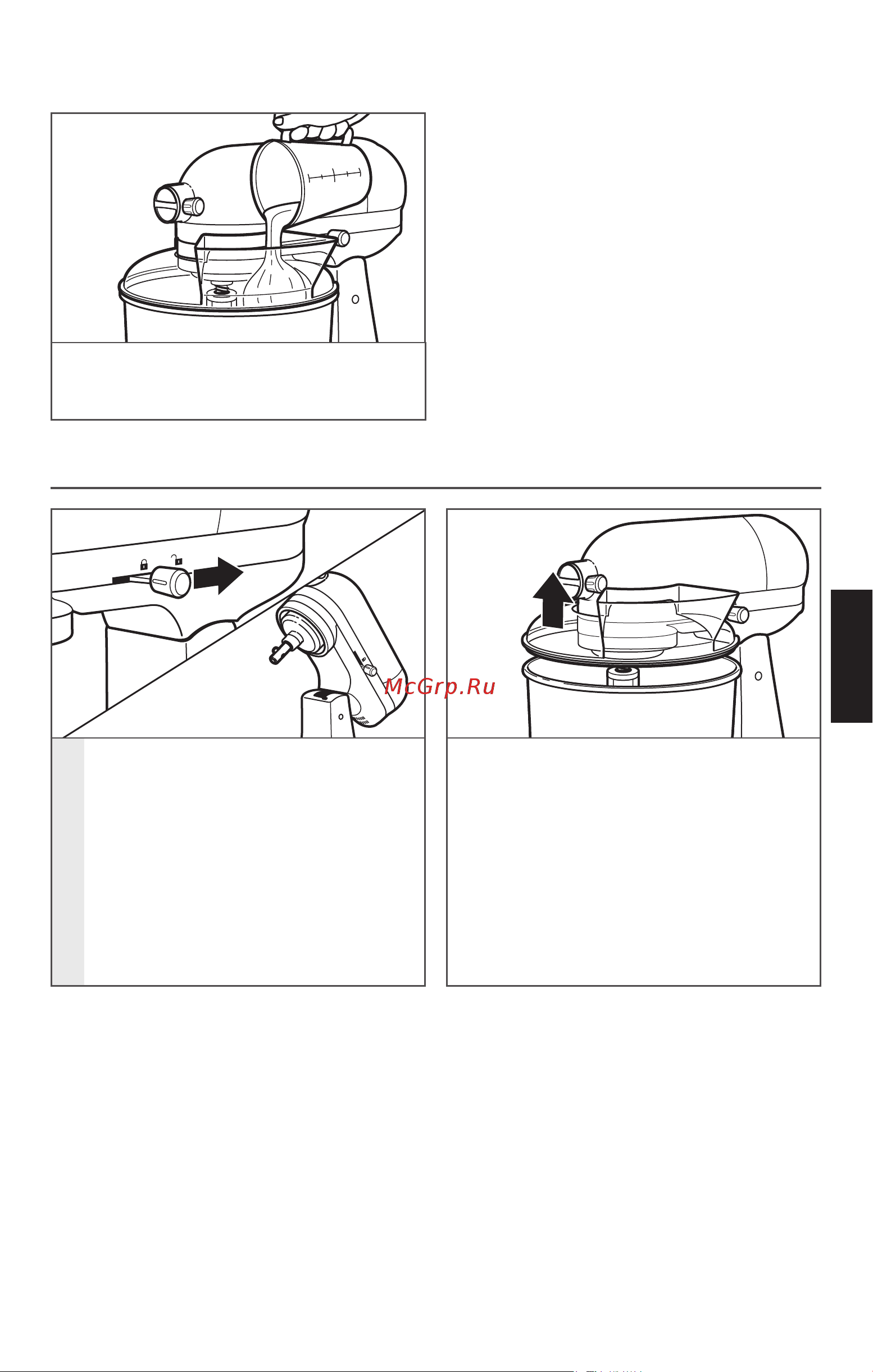 KitchenAid 5KSM3311XEAC [12/17] Использование настольного миксера