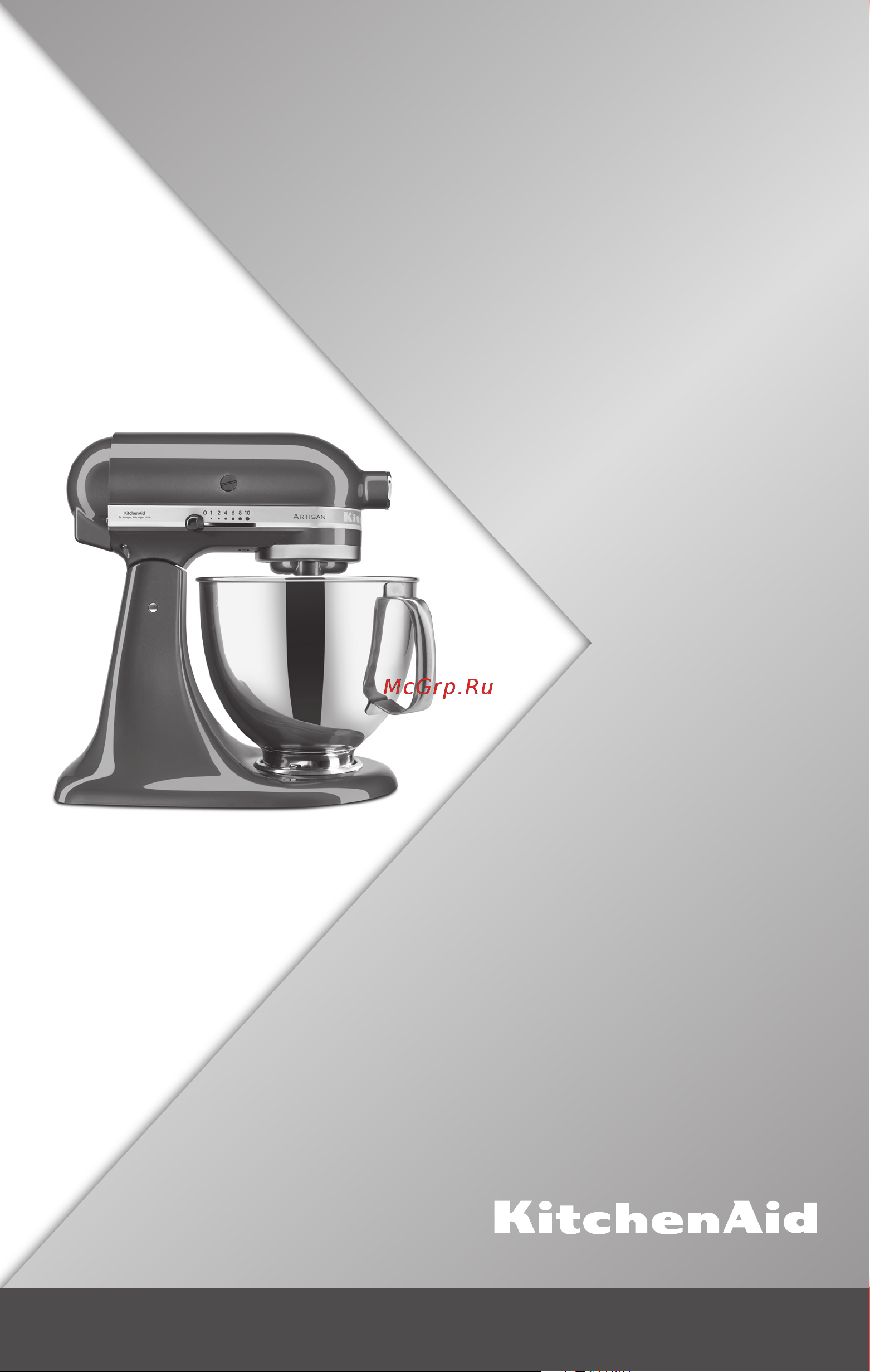 KitchenAid 5KSM175PSEAC Руководство по эксплуатации онлайн