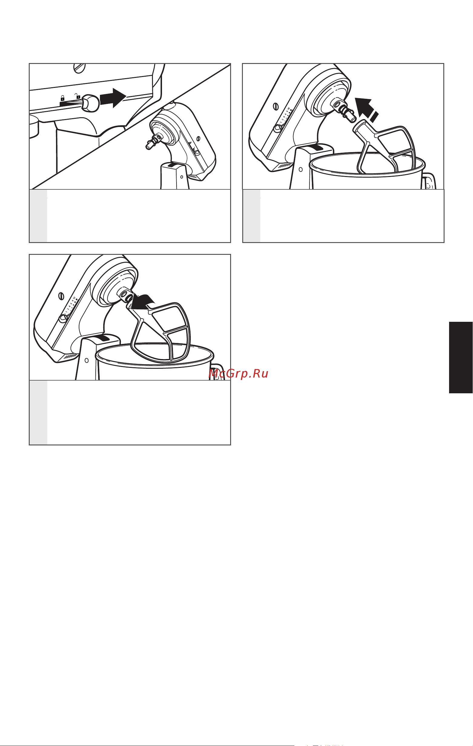 KitchenAid 5KSM175PSEAC [10/19] Использование настольного миксера