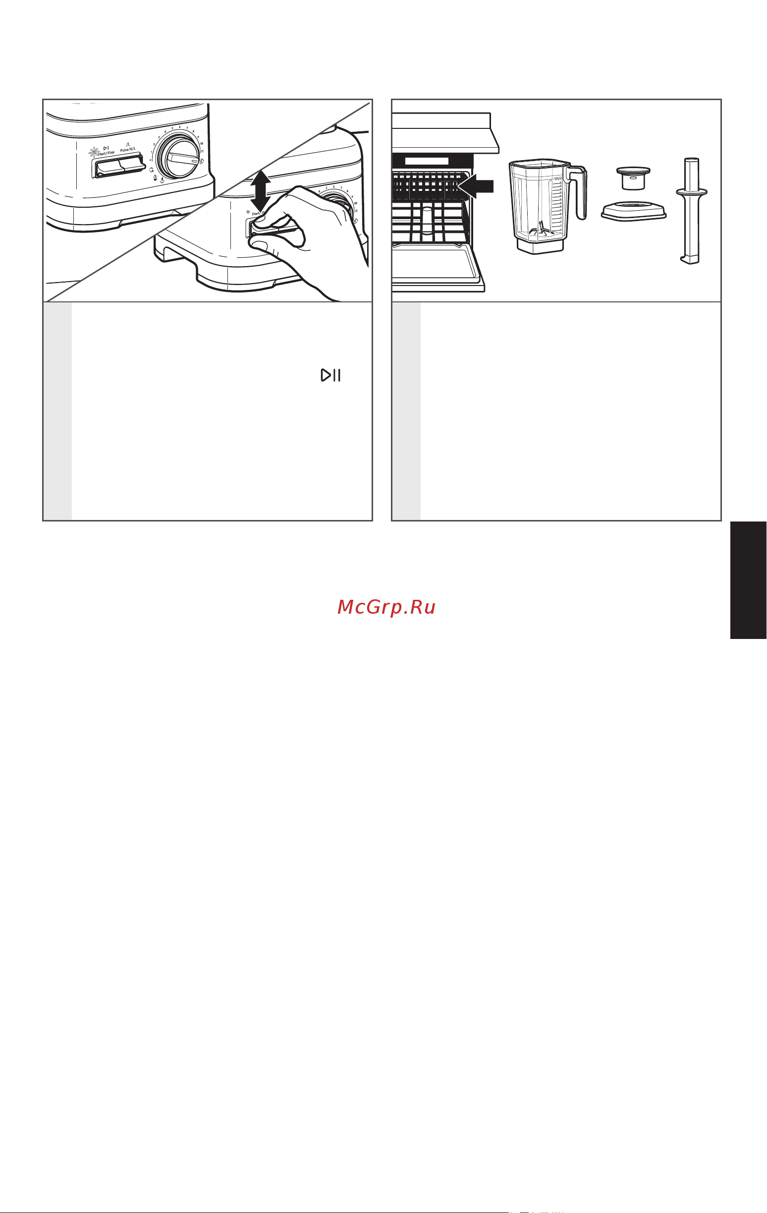 KitchenAid 5KSB8270EBK [14/17] Уход и чистка