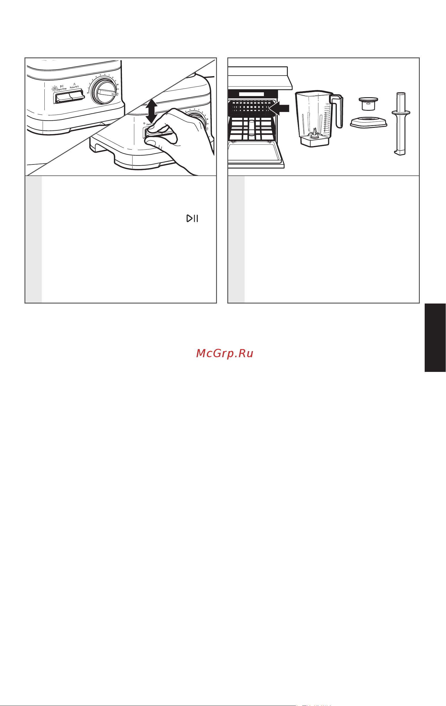 KitchenAid 5KSB7068EER [14/17] Уход и чистка