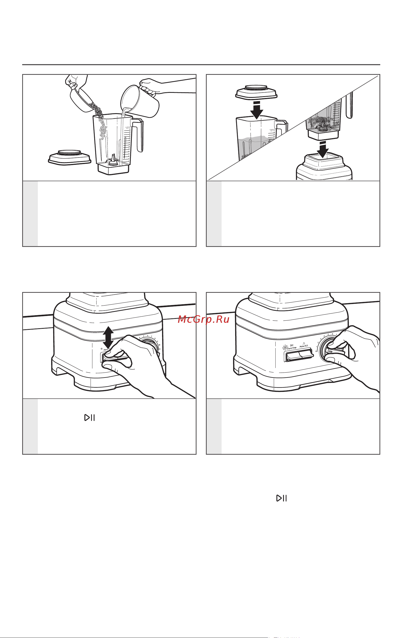 KitchenAid 5KSB7068EOB [11/17] Использование блендера