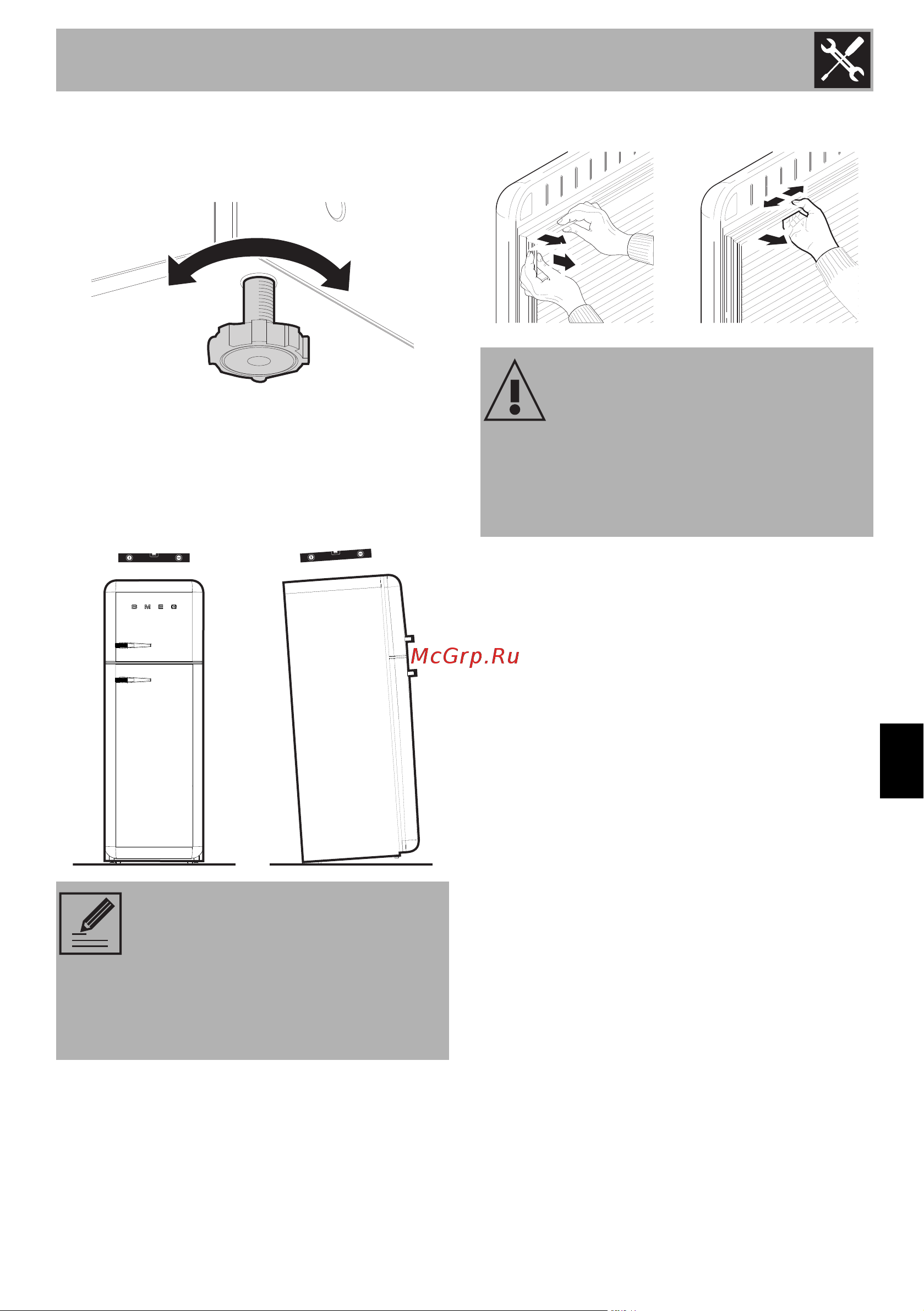 Smeg FAB30ROR3 [21/22] Установка