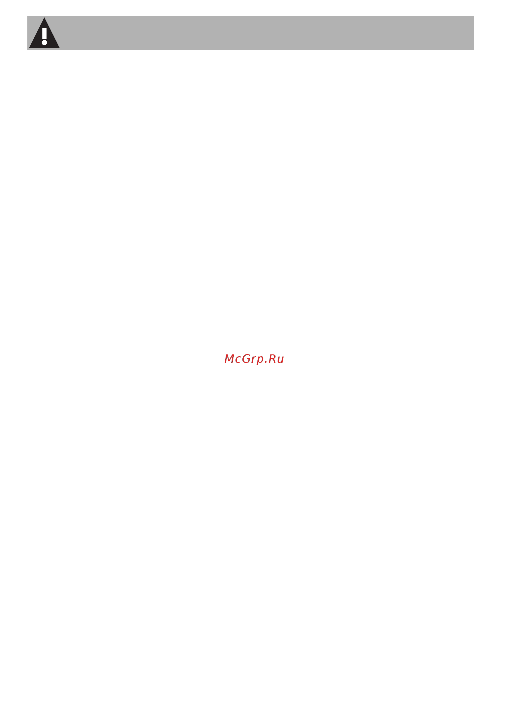 Smeg FAB30LPG3 [2/22] Меры предосторожности