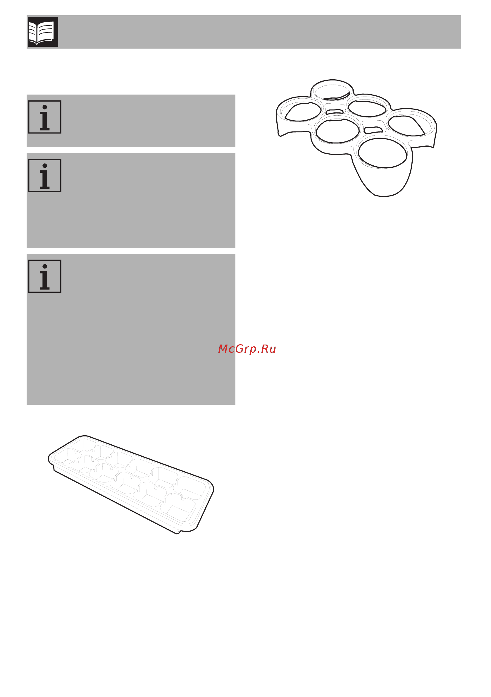Smeg FAB10LWH2 [10/24] Описание