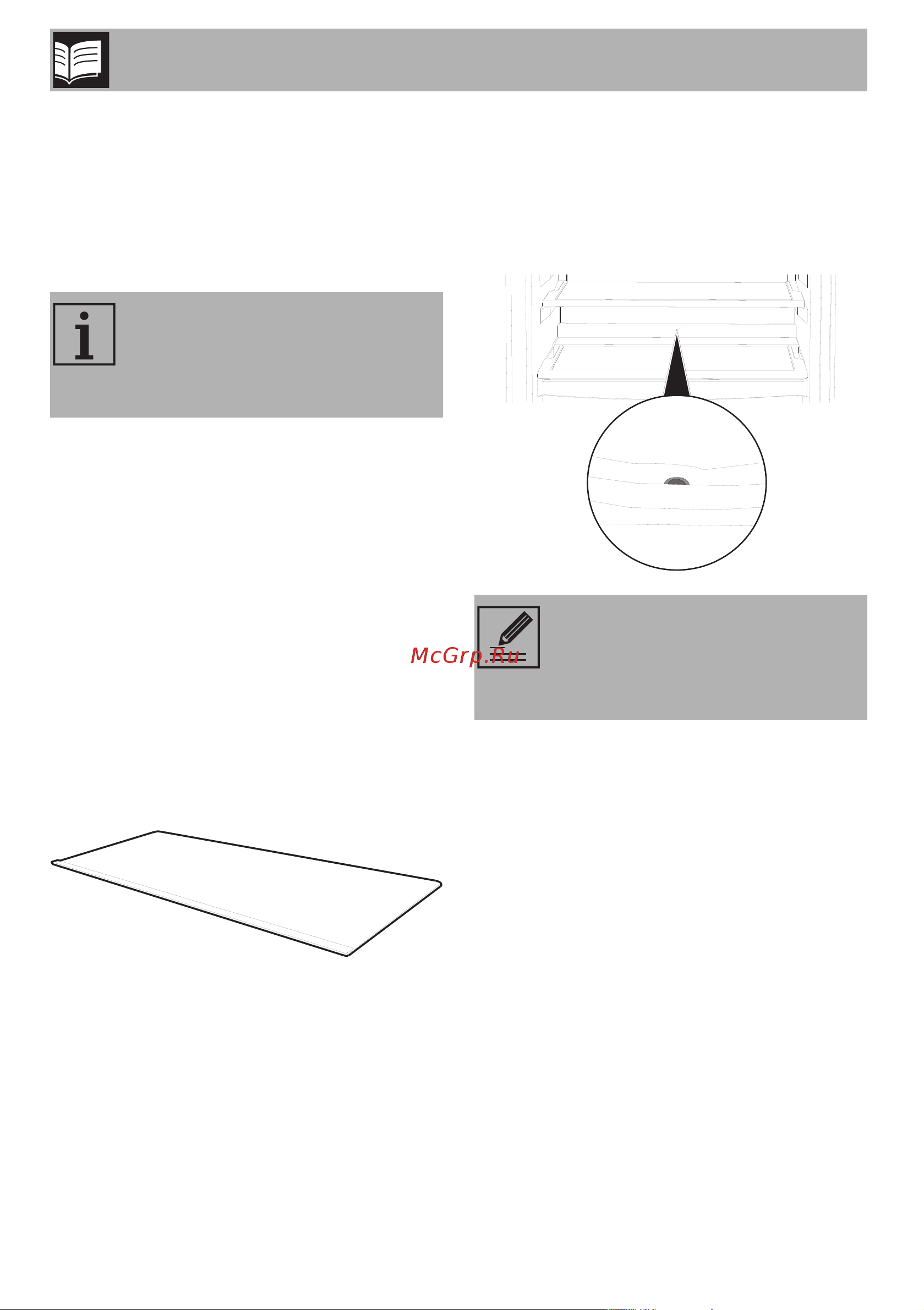 Smeg FAB10LWH2 [8/24] Описание