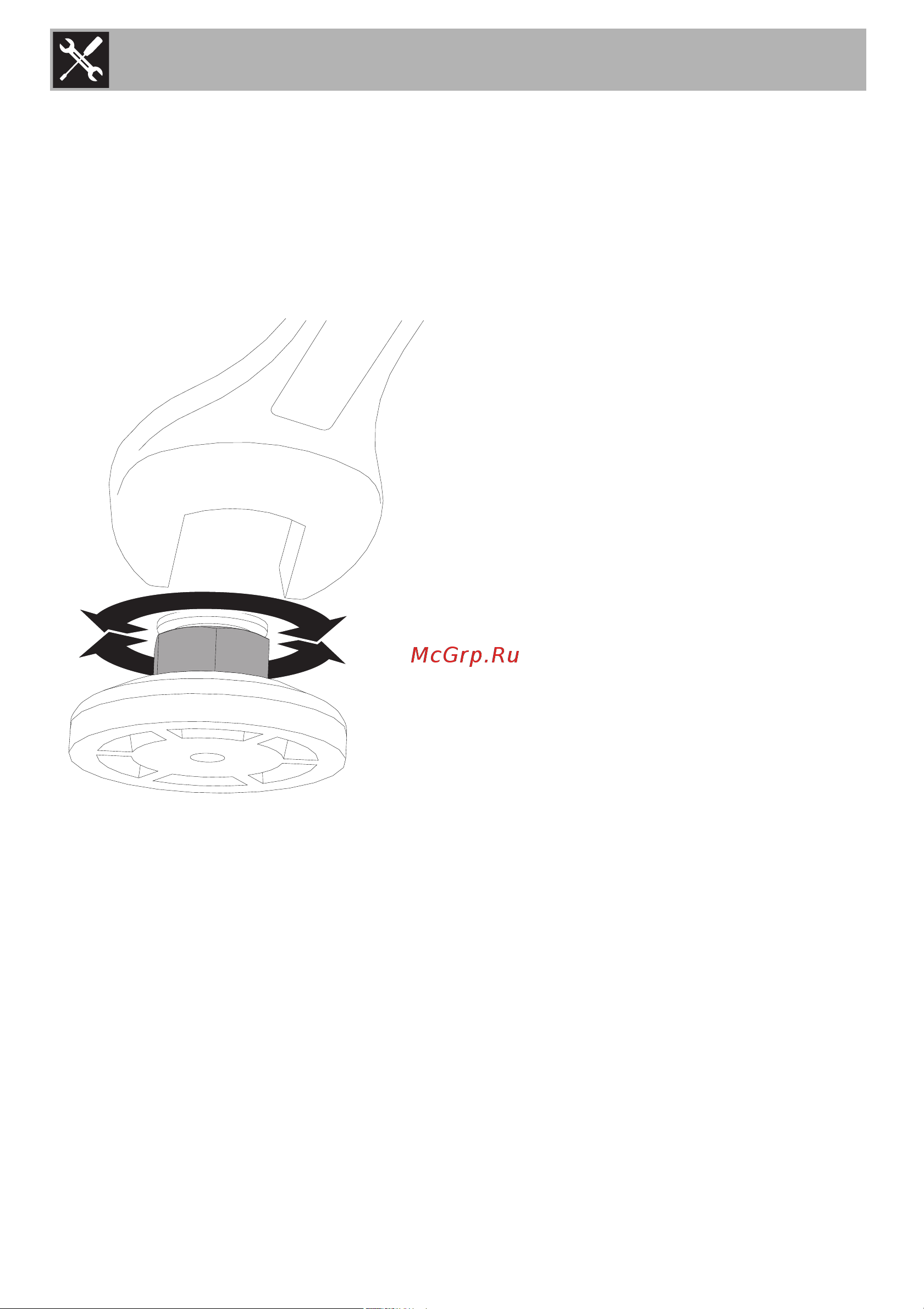 Smeg CVF338X [24/24] Установка