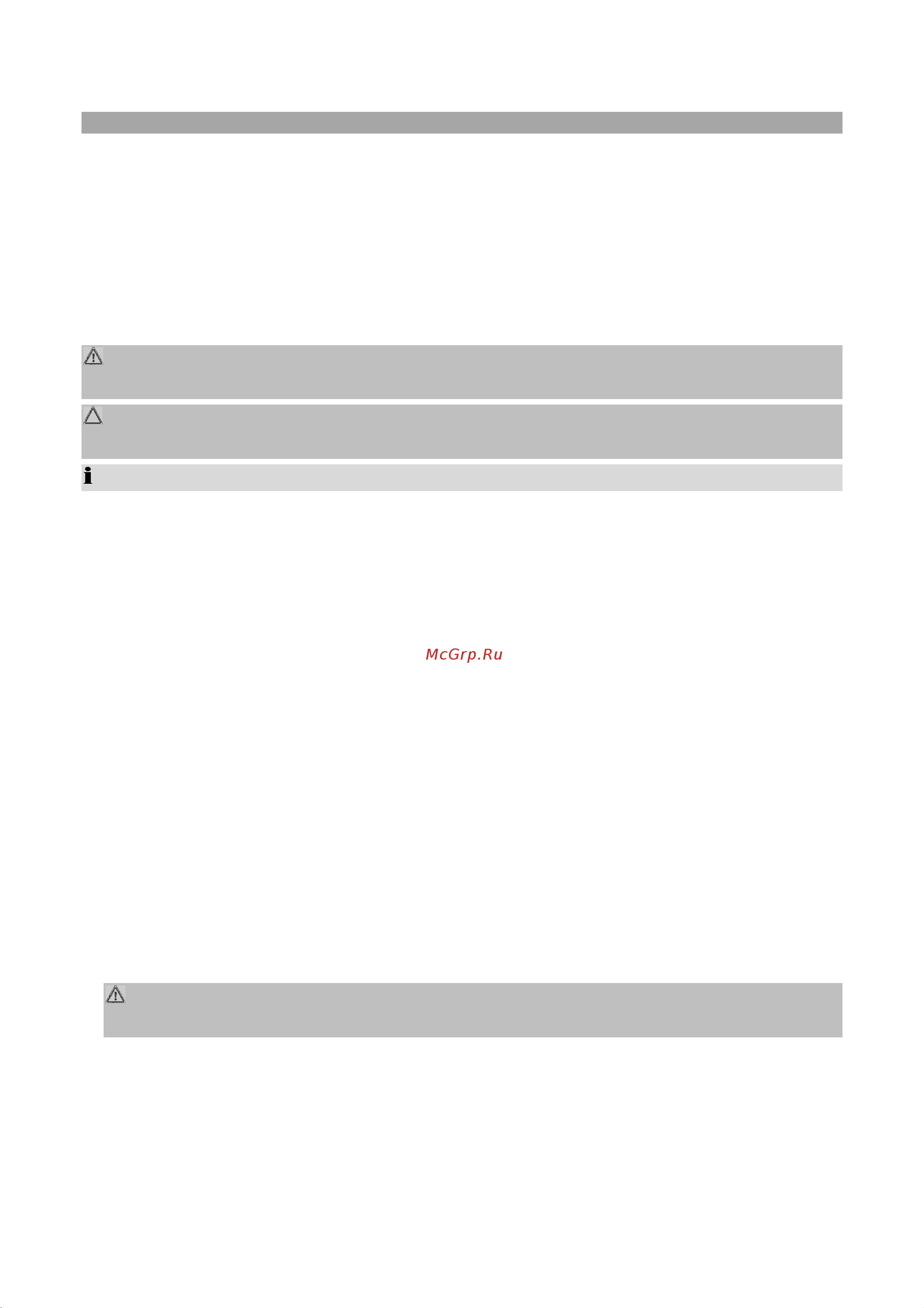 Bomann KGC 213 [19/36] General notes general notes general notes general notes