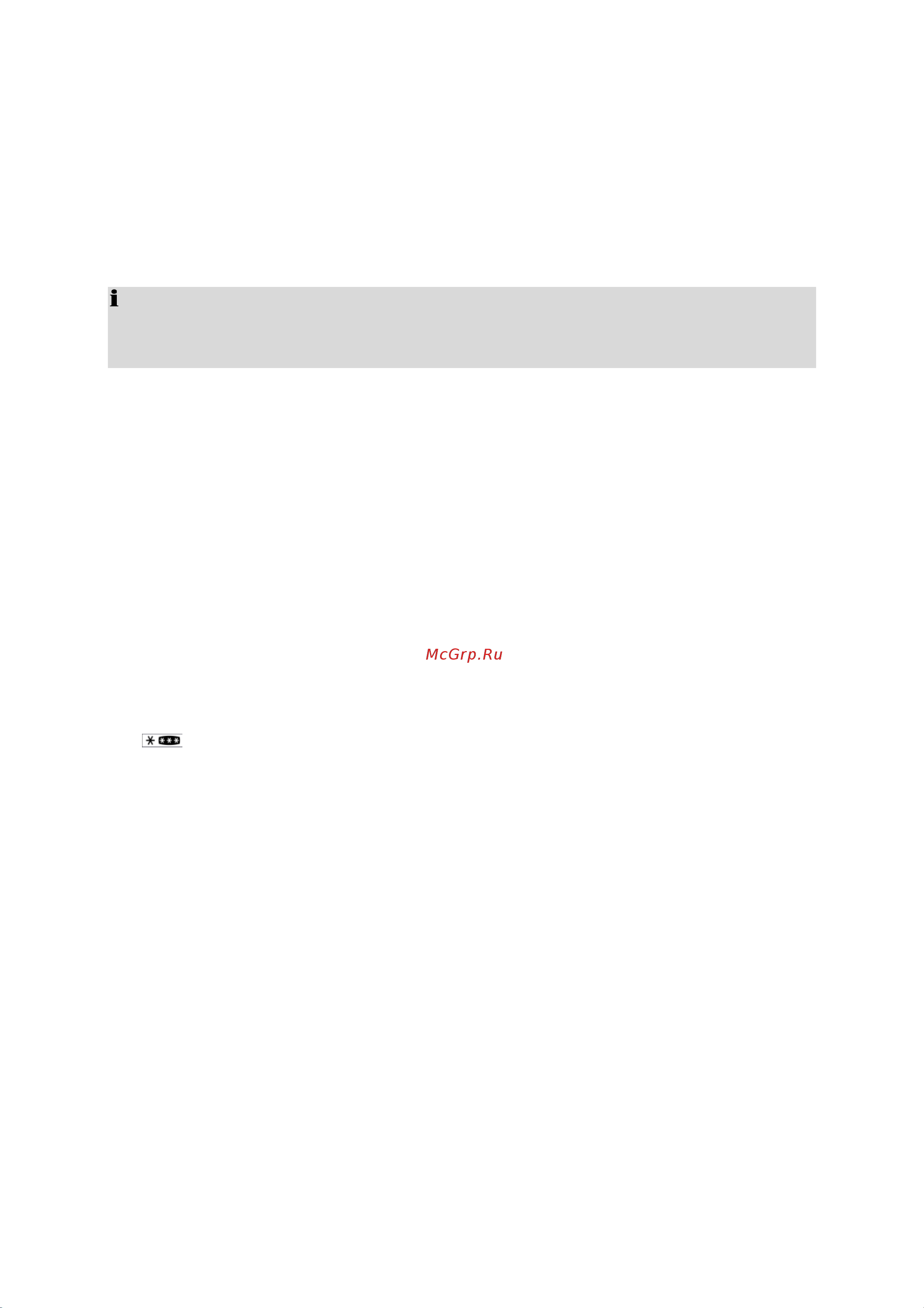 Bomann KG 185 [10/17] Freezer freezer freezer freezer