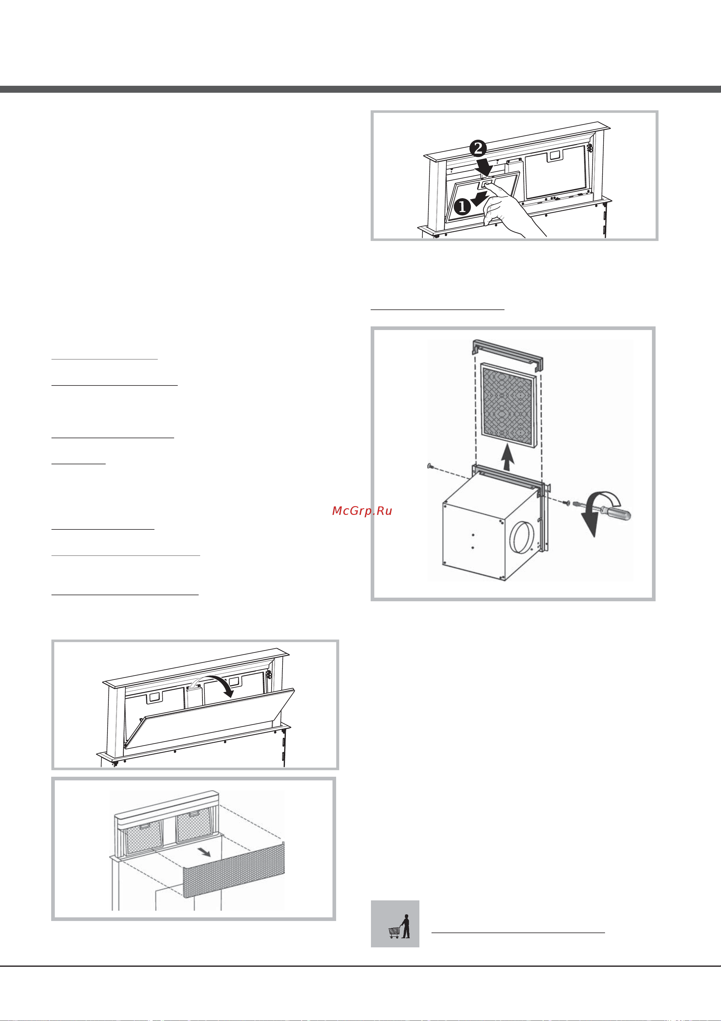 BEST Strip [25/64] Anomalies de fonctionnement