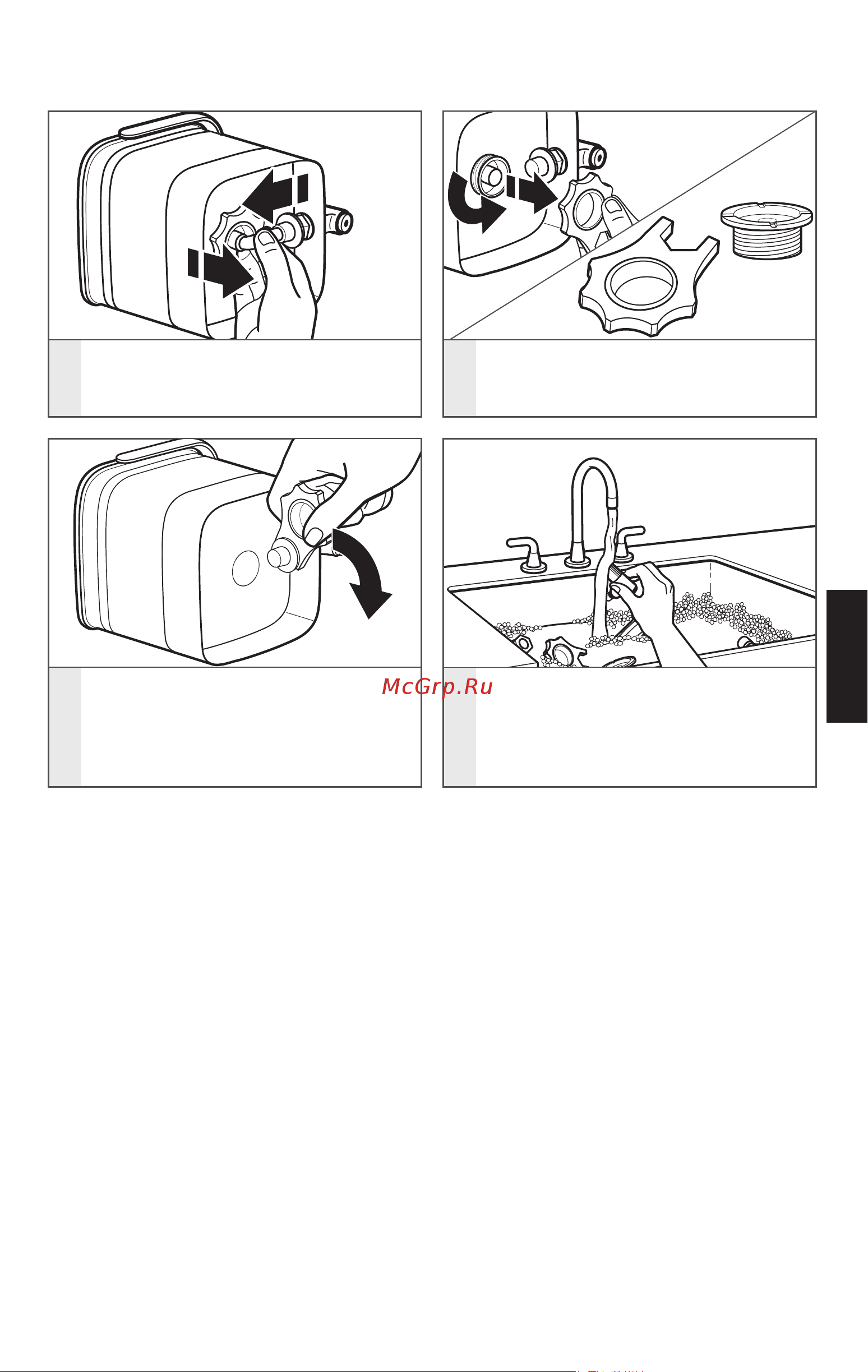 KitchenAid 5KCM4212SX [10/14] Уход и чистка