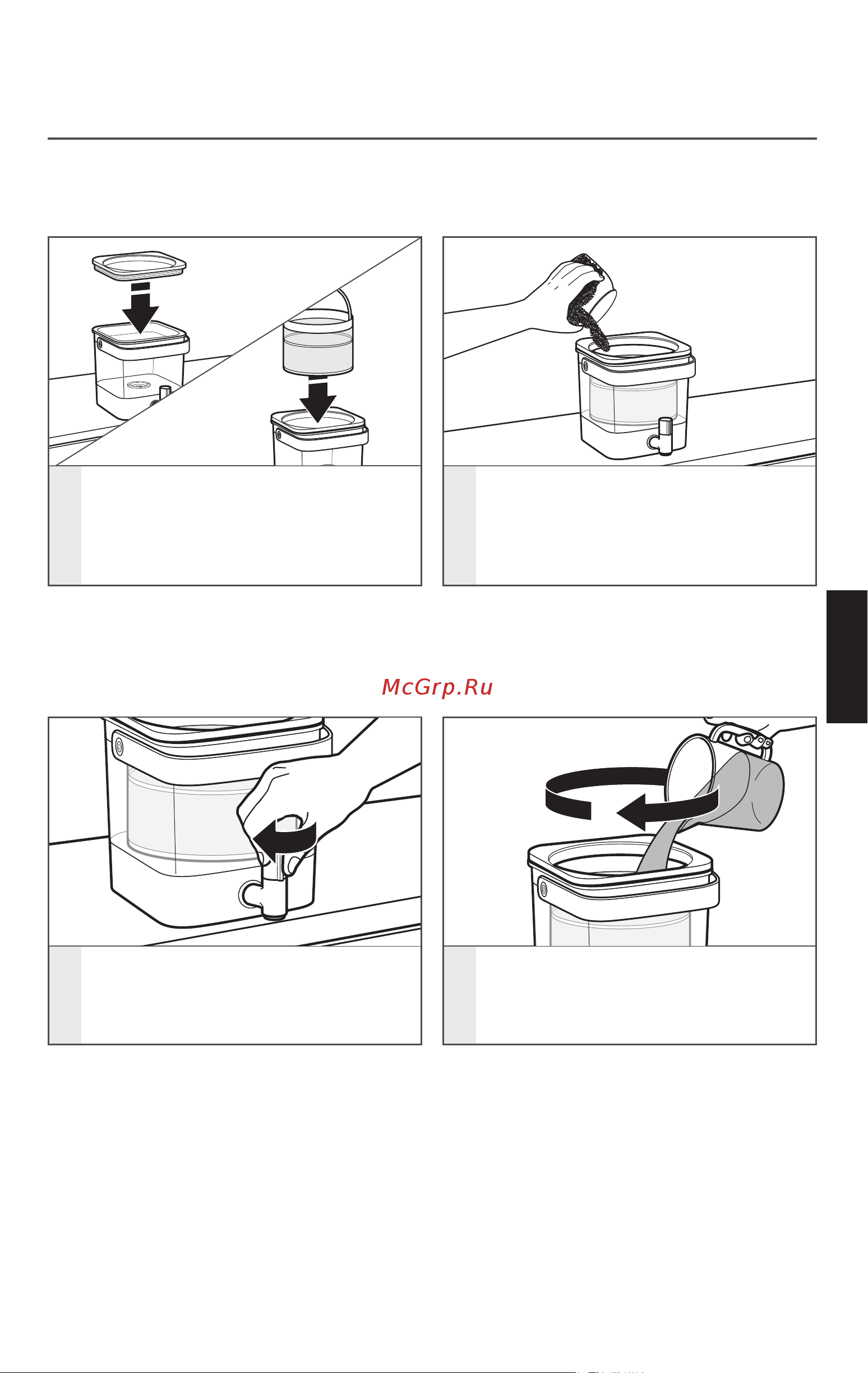 KitchenAid 5KCM4212SX [6/14] Использование кофеварки колд брю