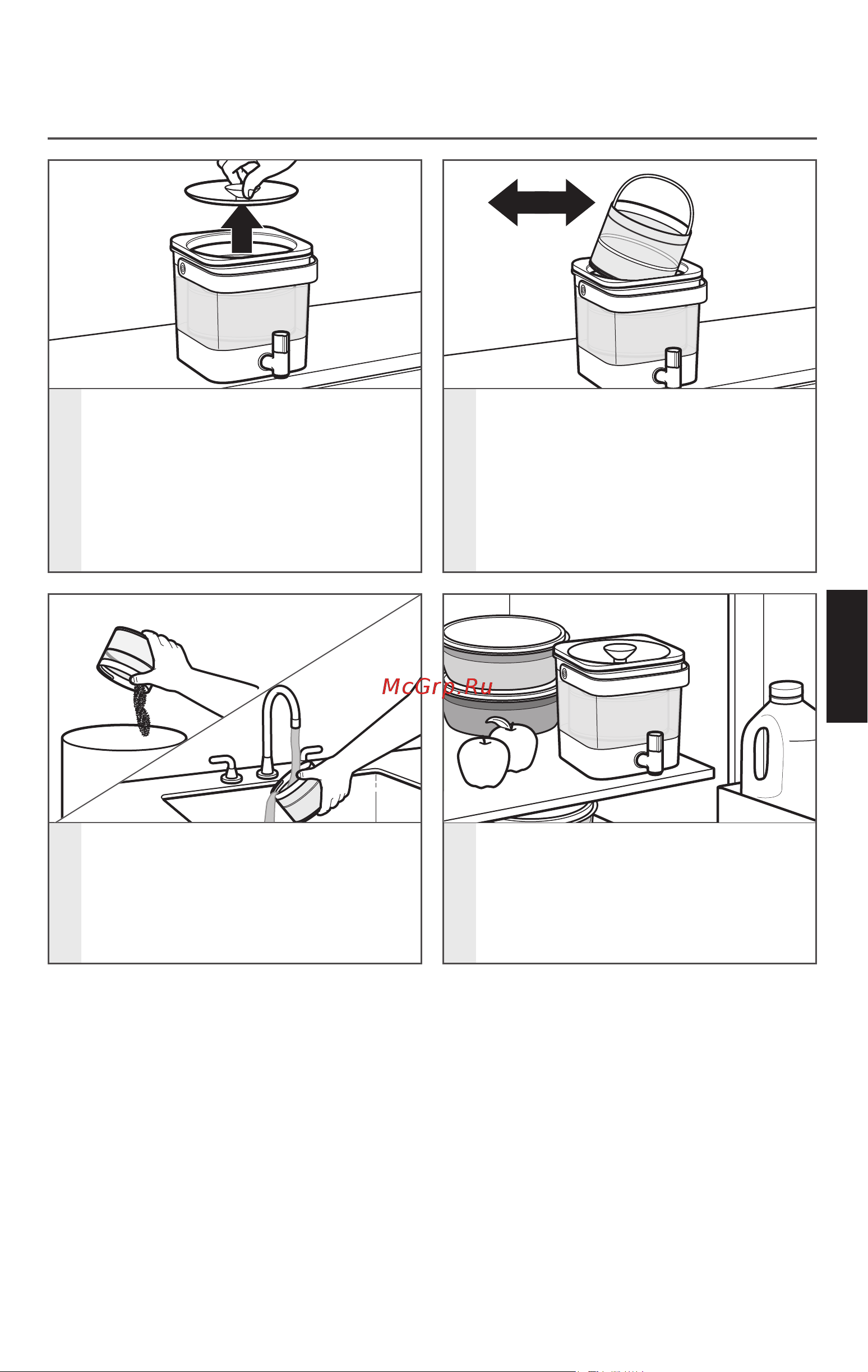 KitchenAid 5KCM4212SX [8/14] Использование кофеварки колд брю