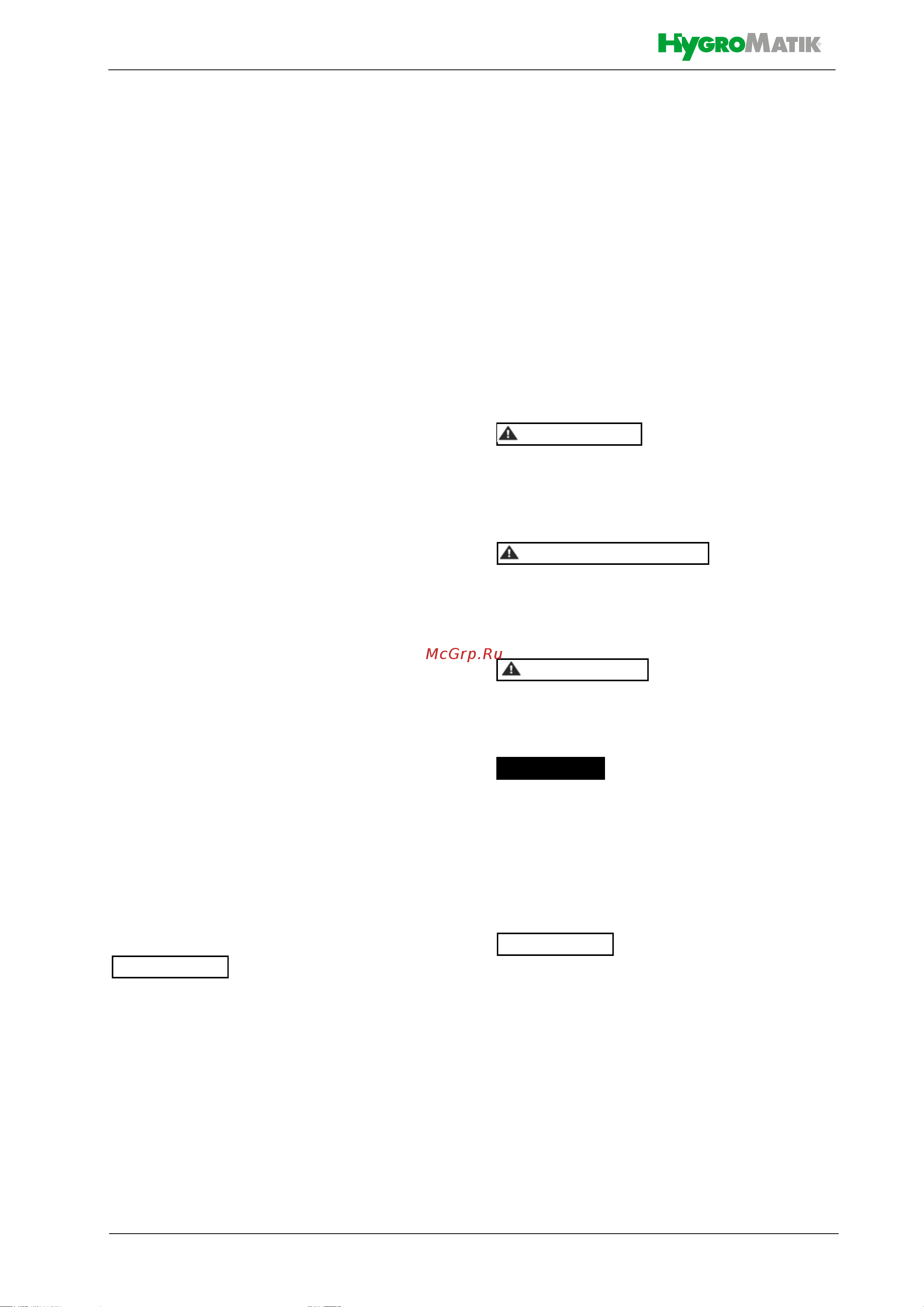 Hygromatik FlexLine FLE25-TSPA [5/54] Типографские пометки