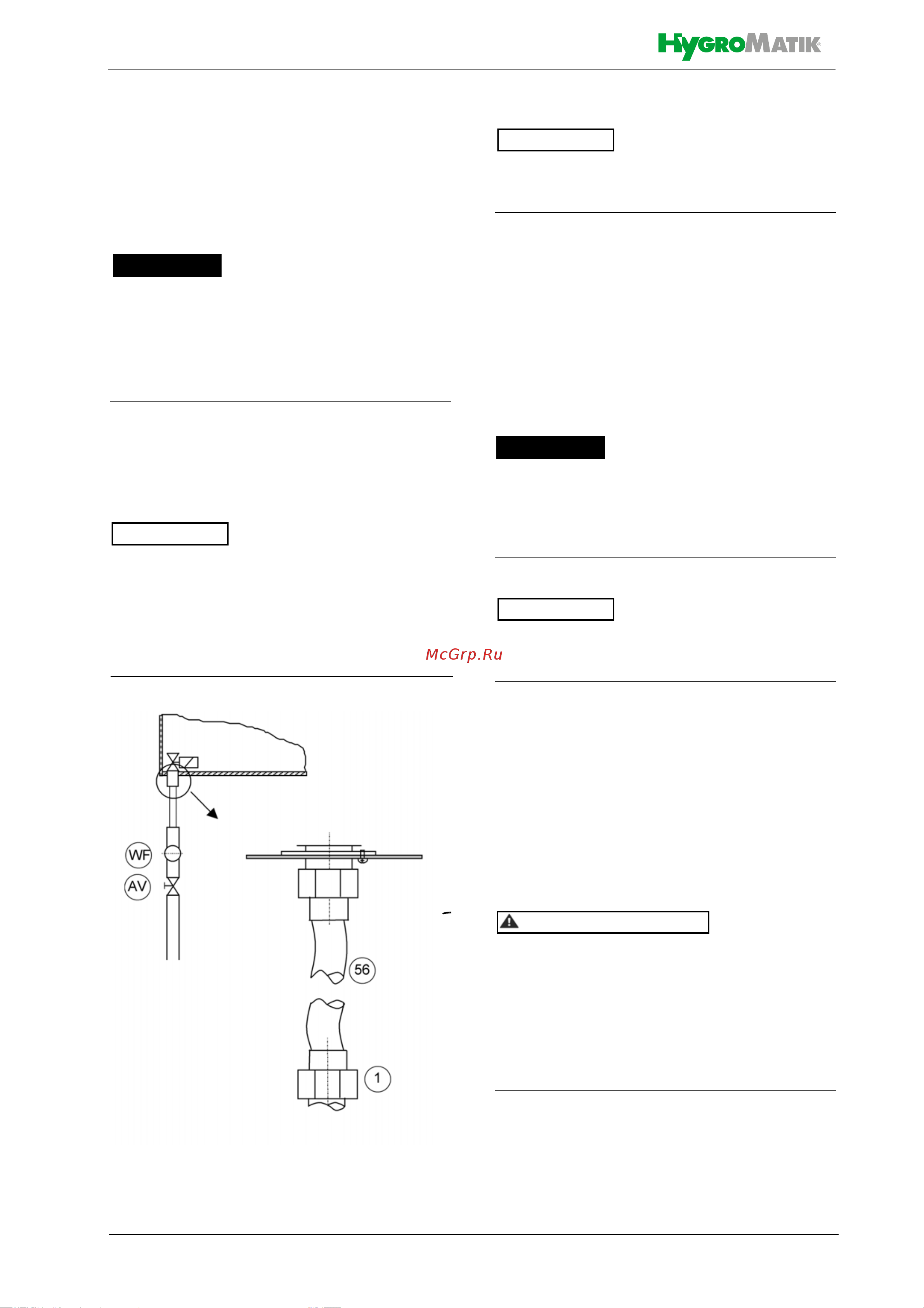 Hygromatik FlexLine FLE65-TSPA [25/54] Подвод воды