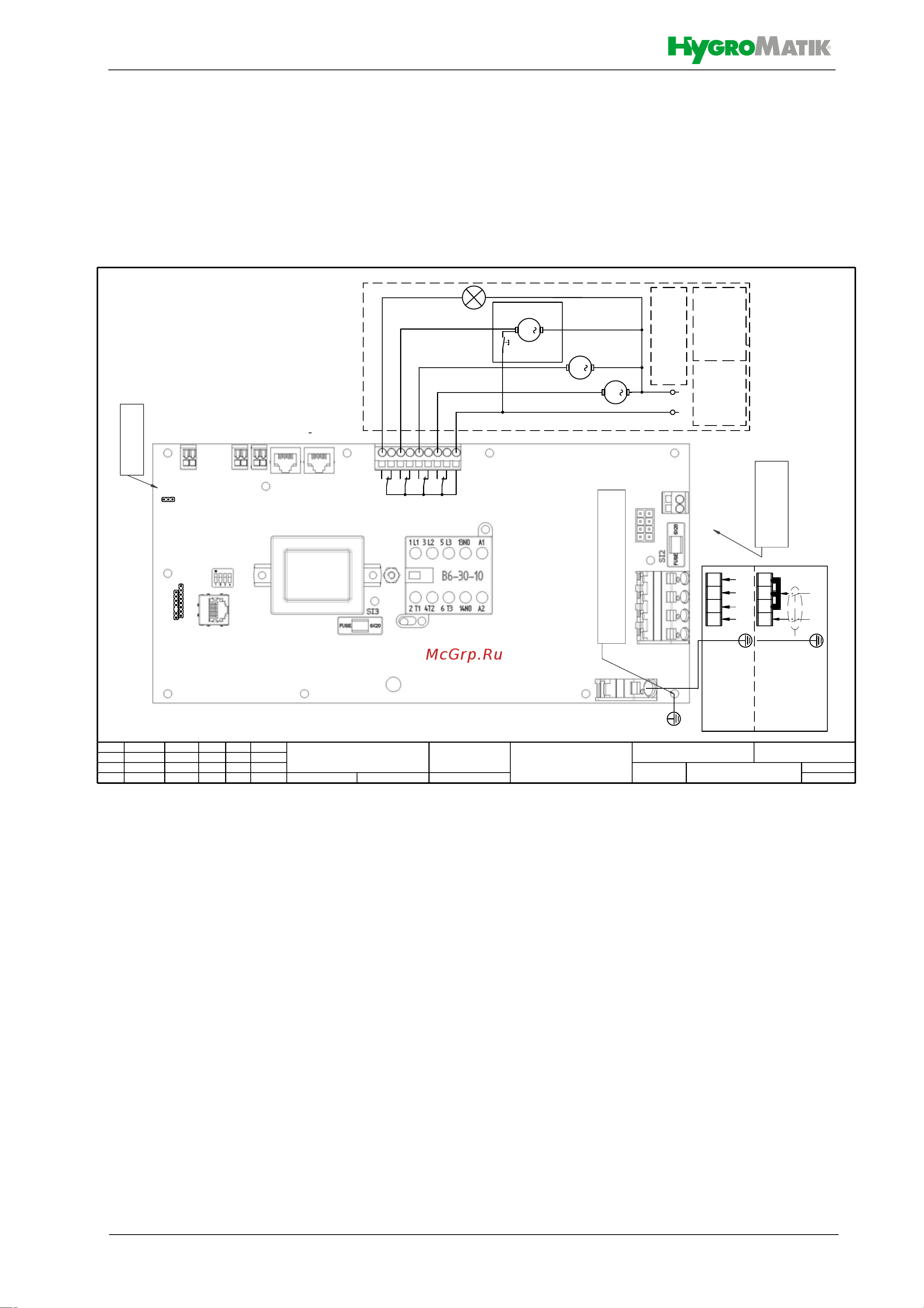 Hygromatik HeaterSlim HS06-BS [40/70] Подключение 24 в релейные выходы на системной плате