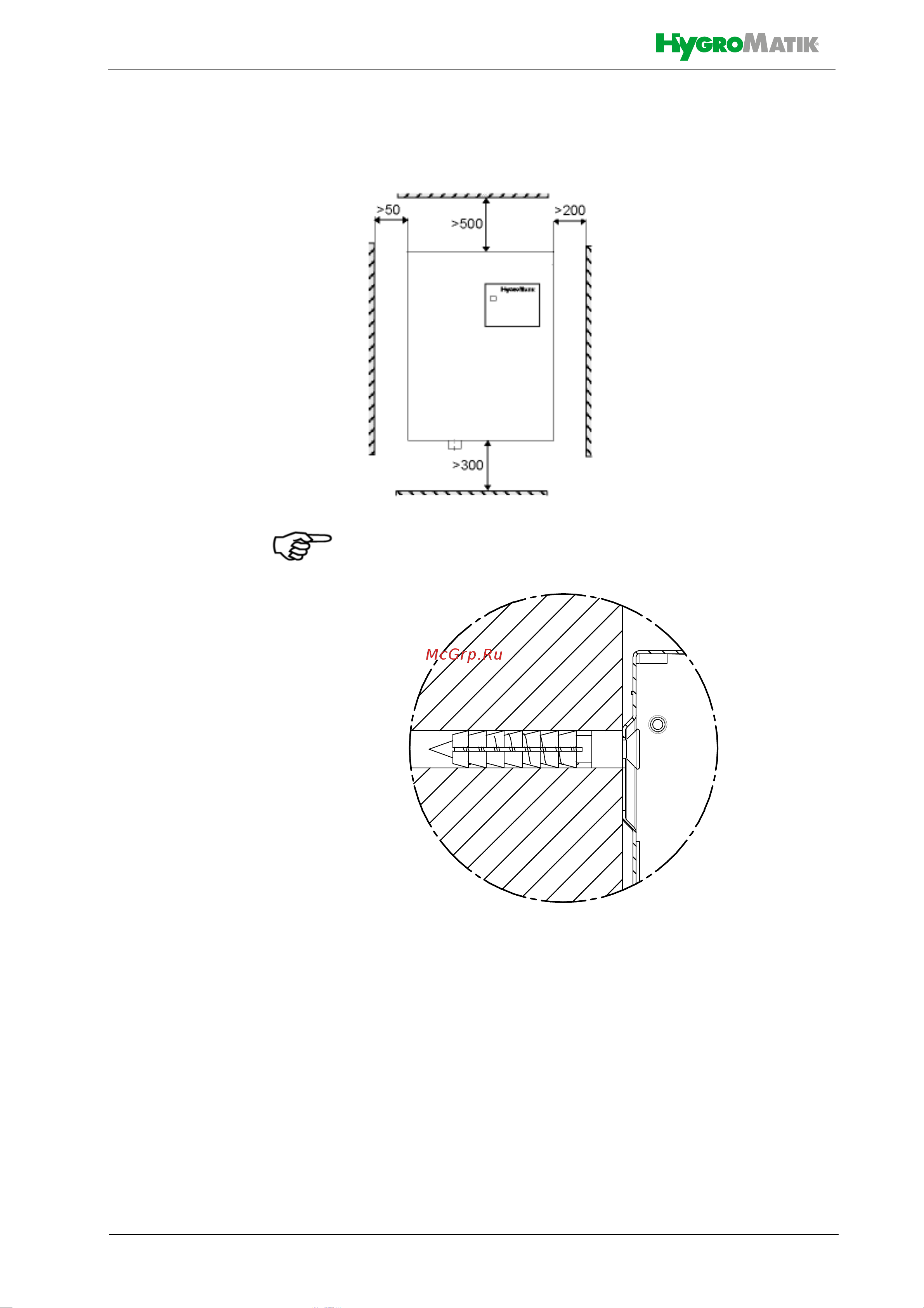 Hygromatik HeaterSlim HS10-BS [16/70] Установочные размеры