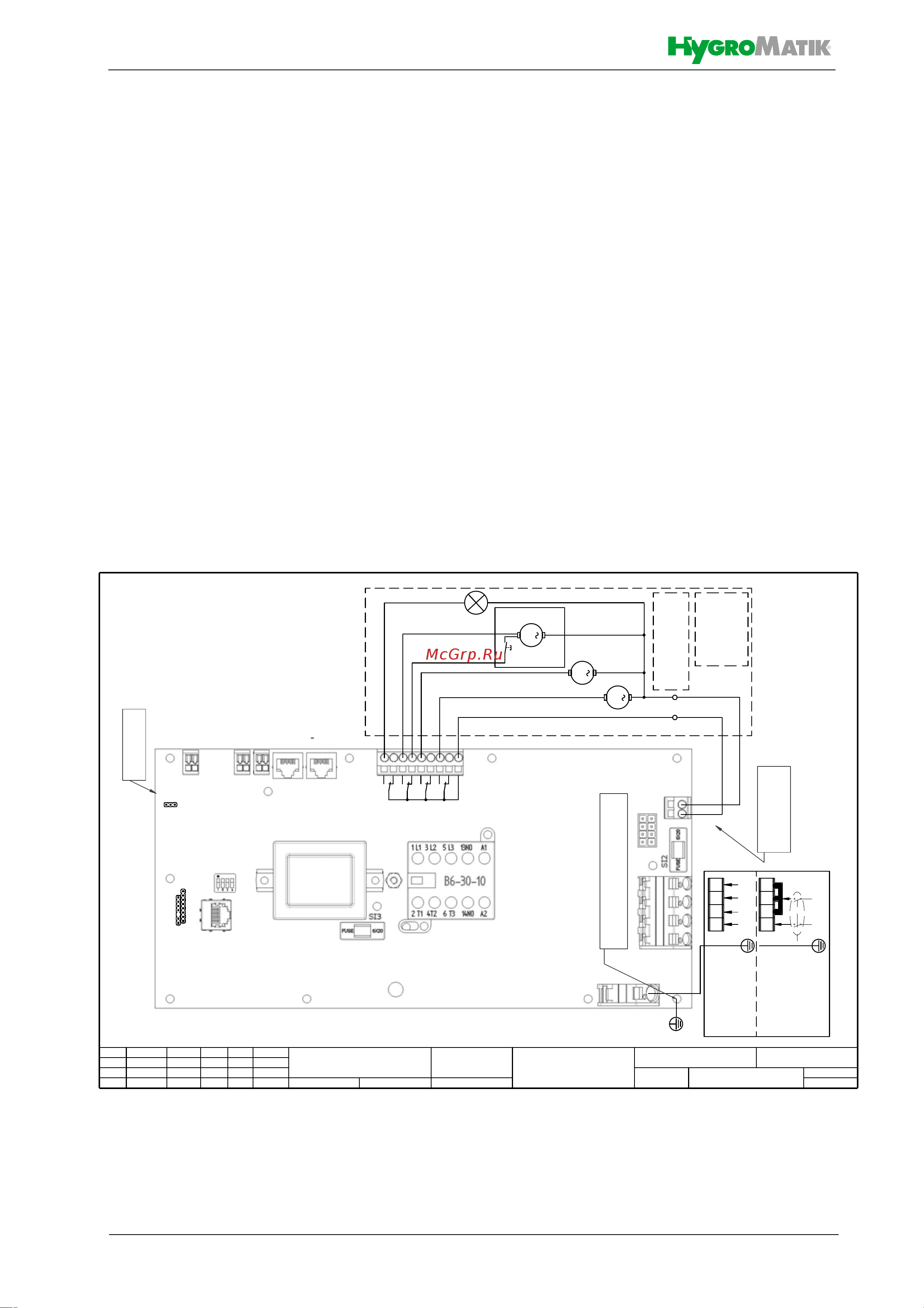 Hygromatik HeaterSlim HS10-BS [39/70] Подключение 230 в релейные выходы на системной плате