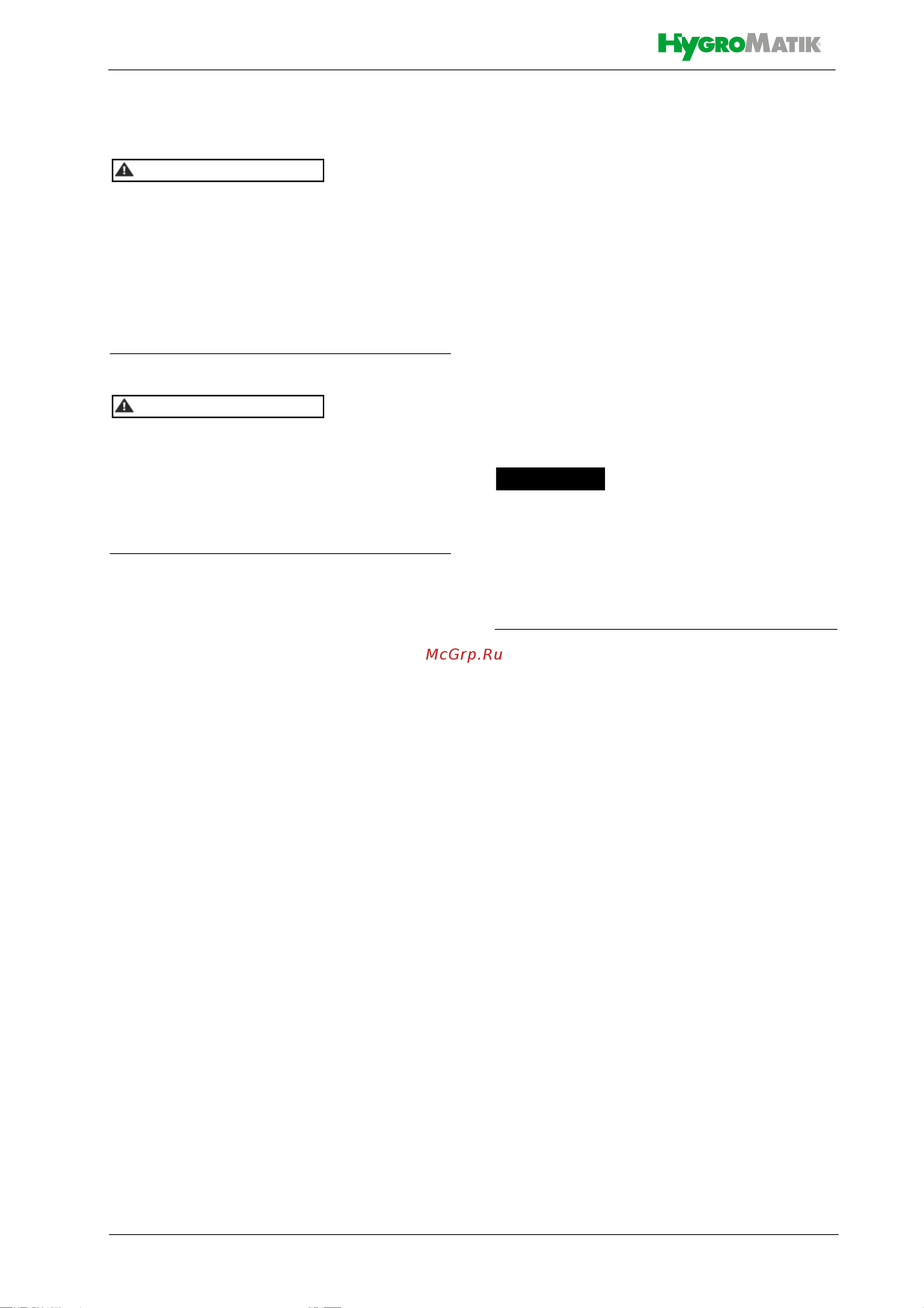 Hygromatik FlexLine FLE40-TSPA [24/54] Подвод воды