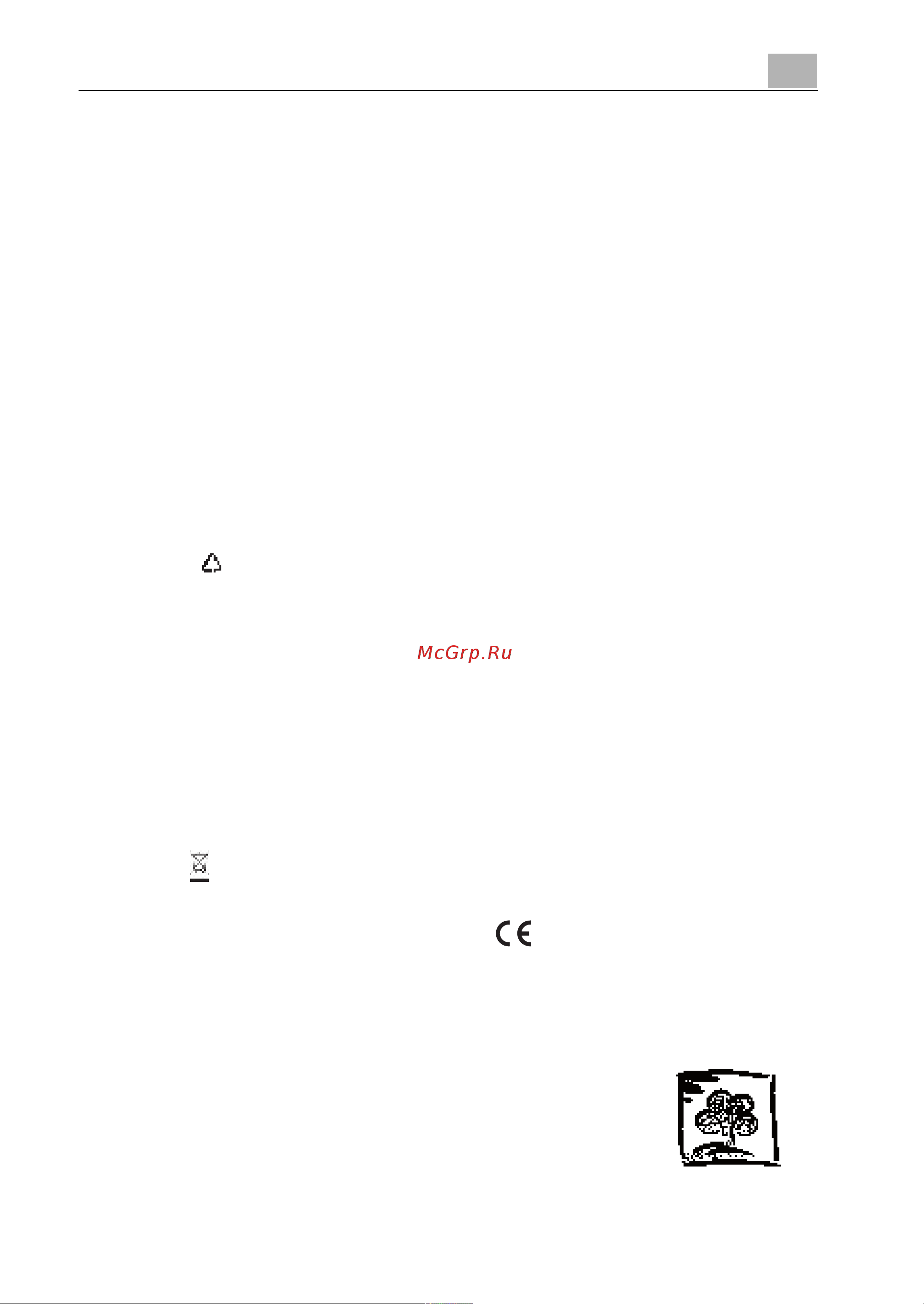 Whirlpool WBE 3321 ANFW [19/52] Instrucciones para el uso