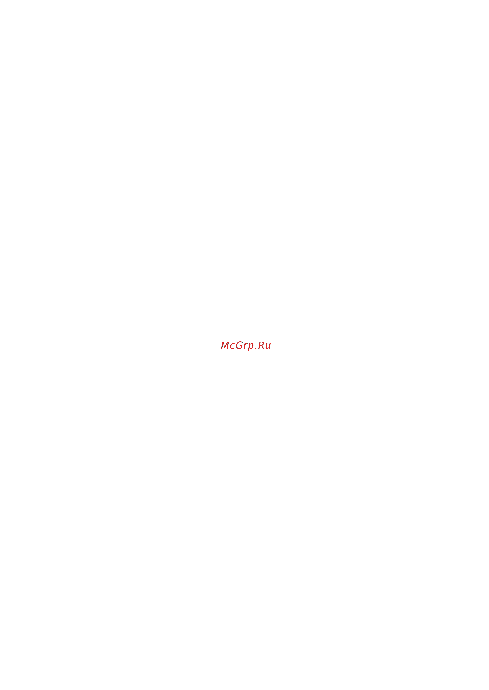 Whirlpool WBE 3321 ANFW [29/52] Guida ricerca dei guasti