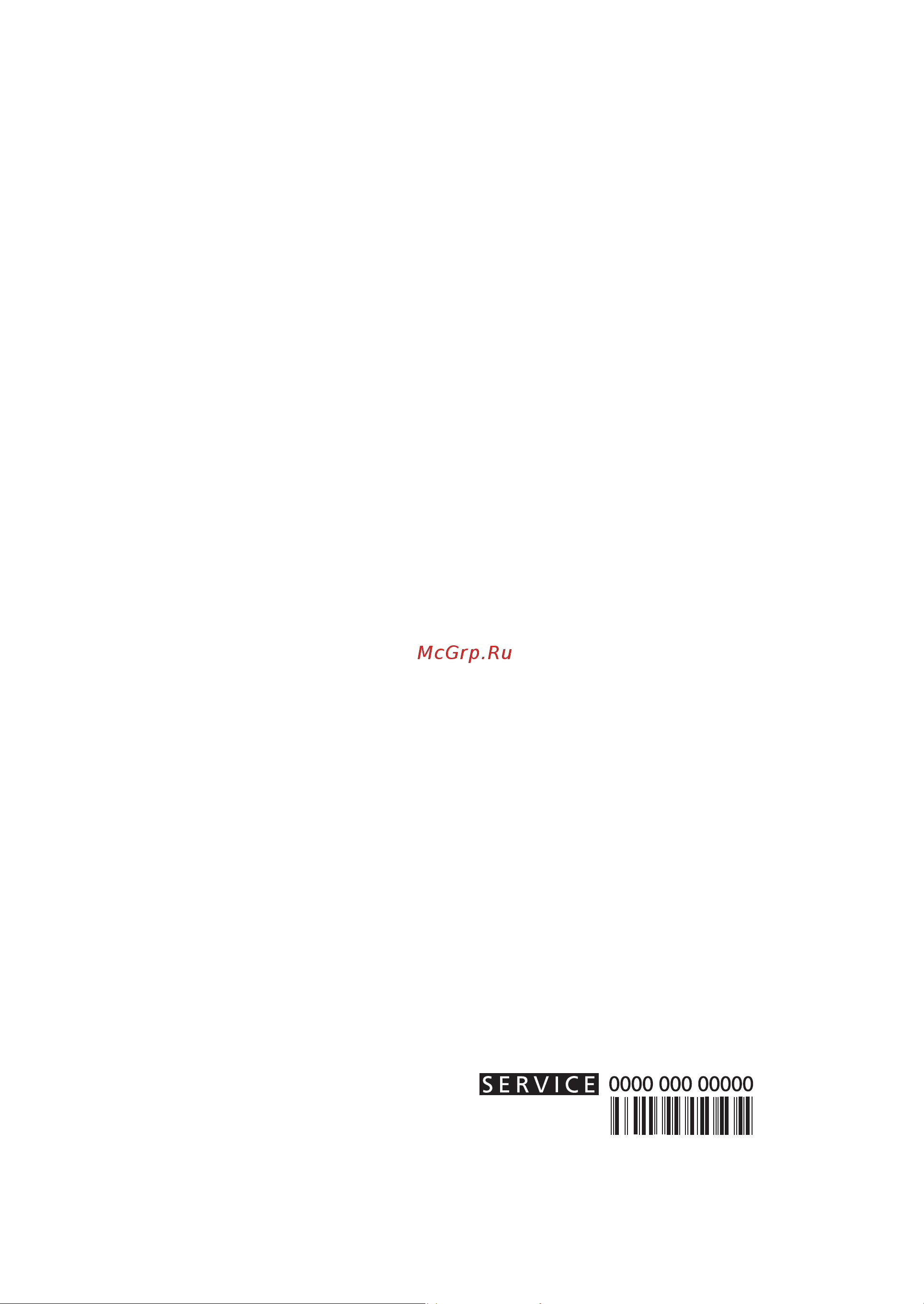 Whirlpool WBE 3321 ANFW Руководство по эксплуатации онлайн [34/52] 773022