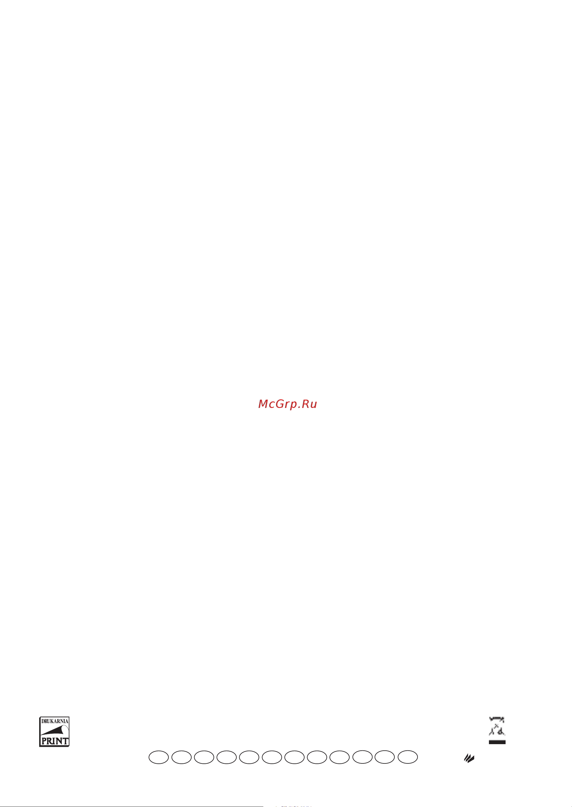 Whirlpool WBE 3321 ANFW [52/52] 337 02017
