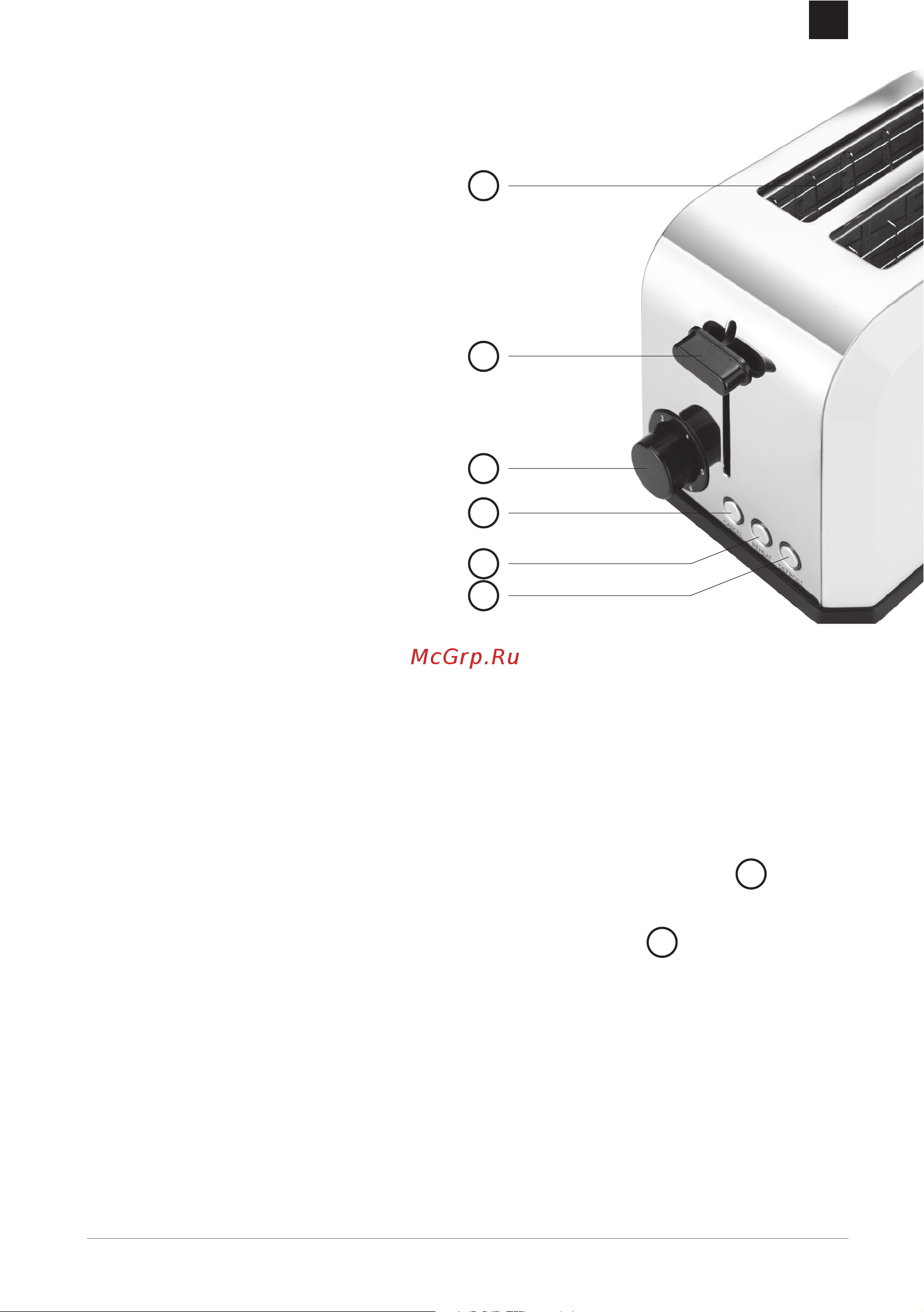 Delfa UST-018 [10/13] Description of the instrument