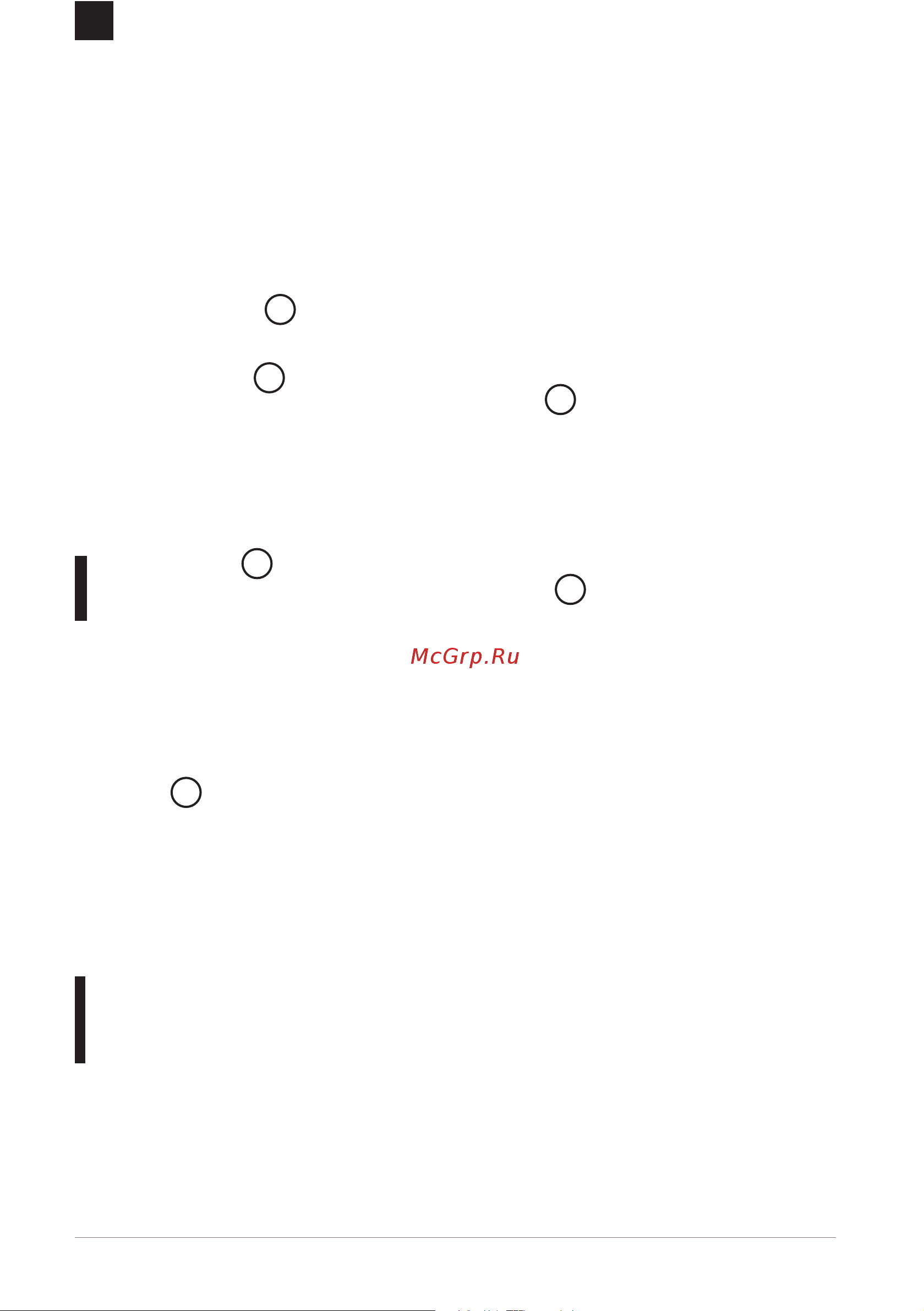 Delfa UST-018 [11/13] Operation of the device