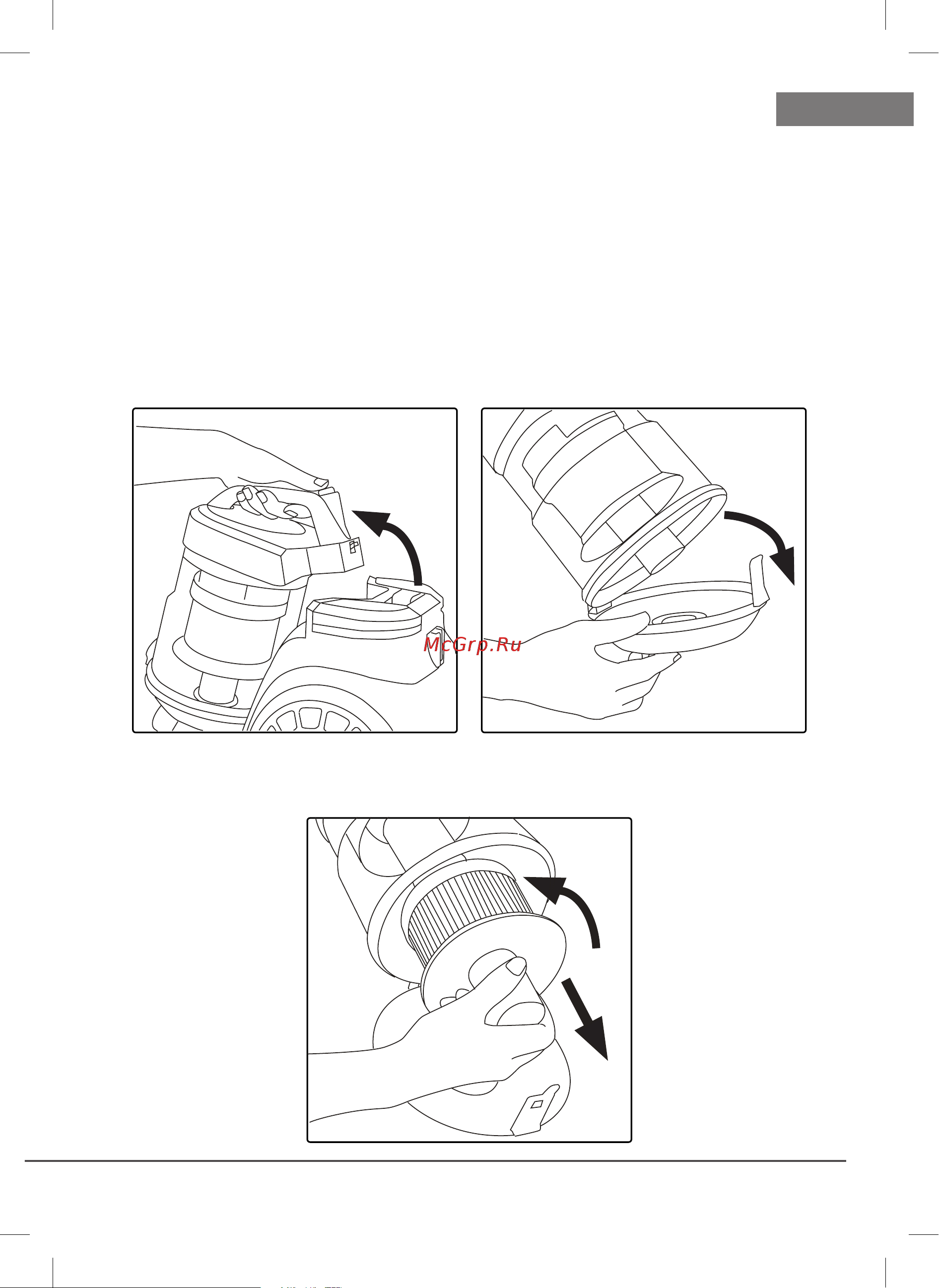 Delfa UVC-1810 [9/22] Replacement of filters