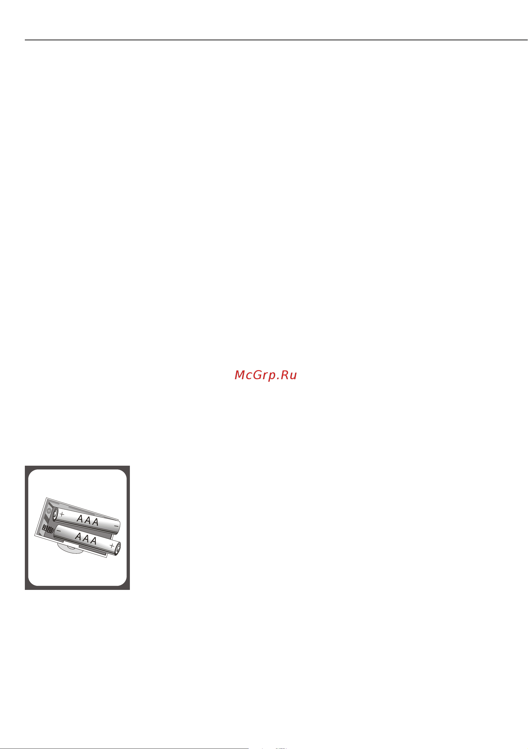 Delfa UBS-2155 [4/16] Electronic kitchen scales