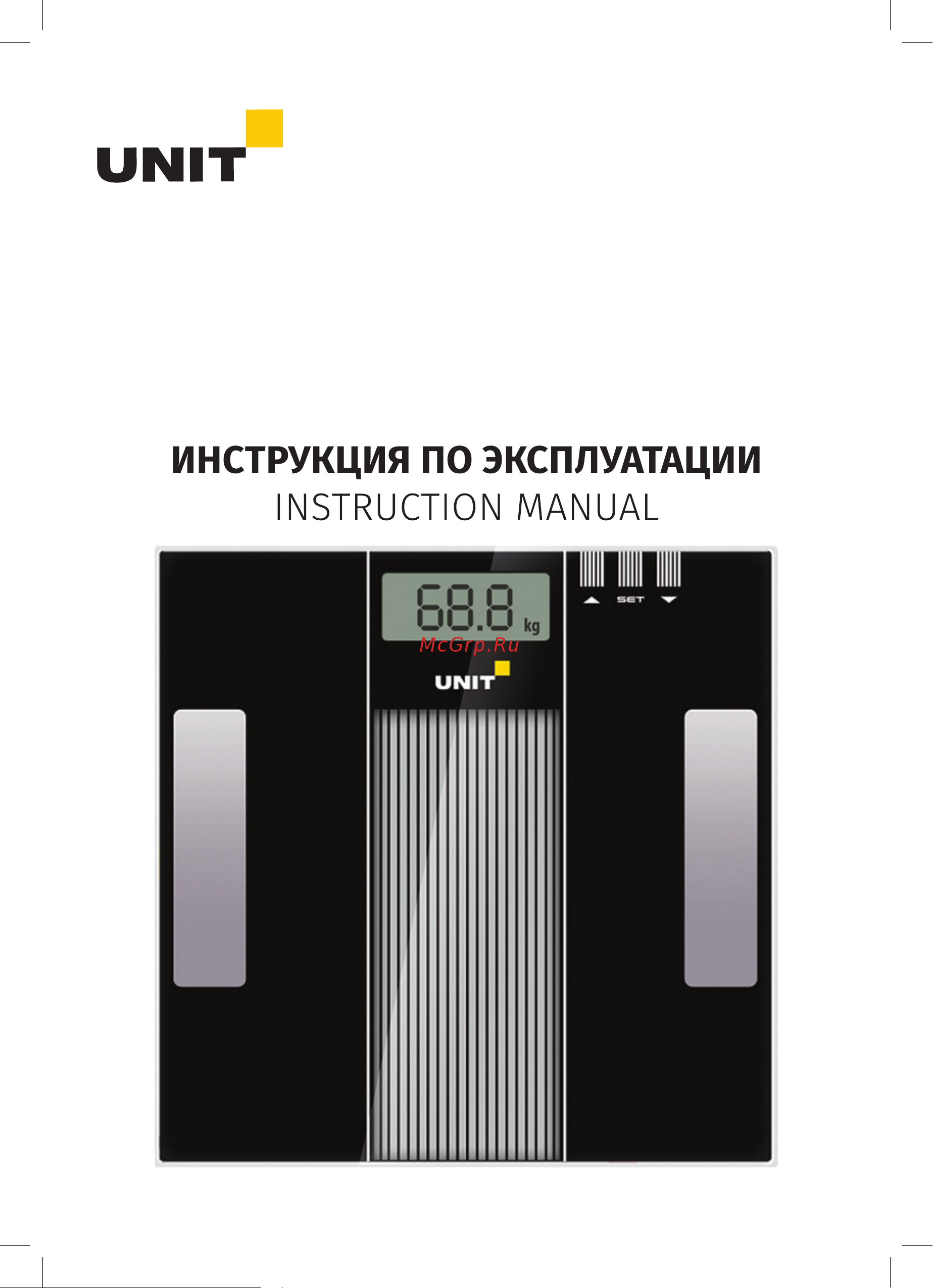 Delfa UBS-2210 Руководство по эксплуатации онлайн