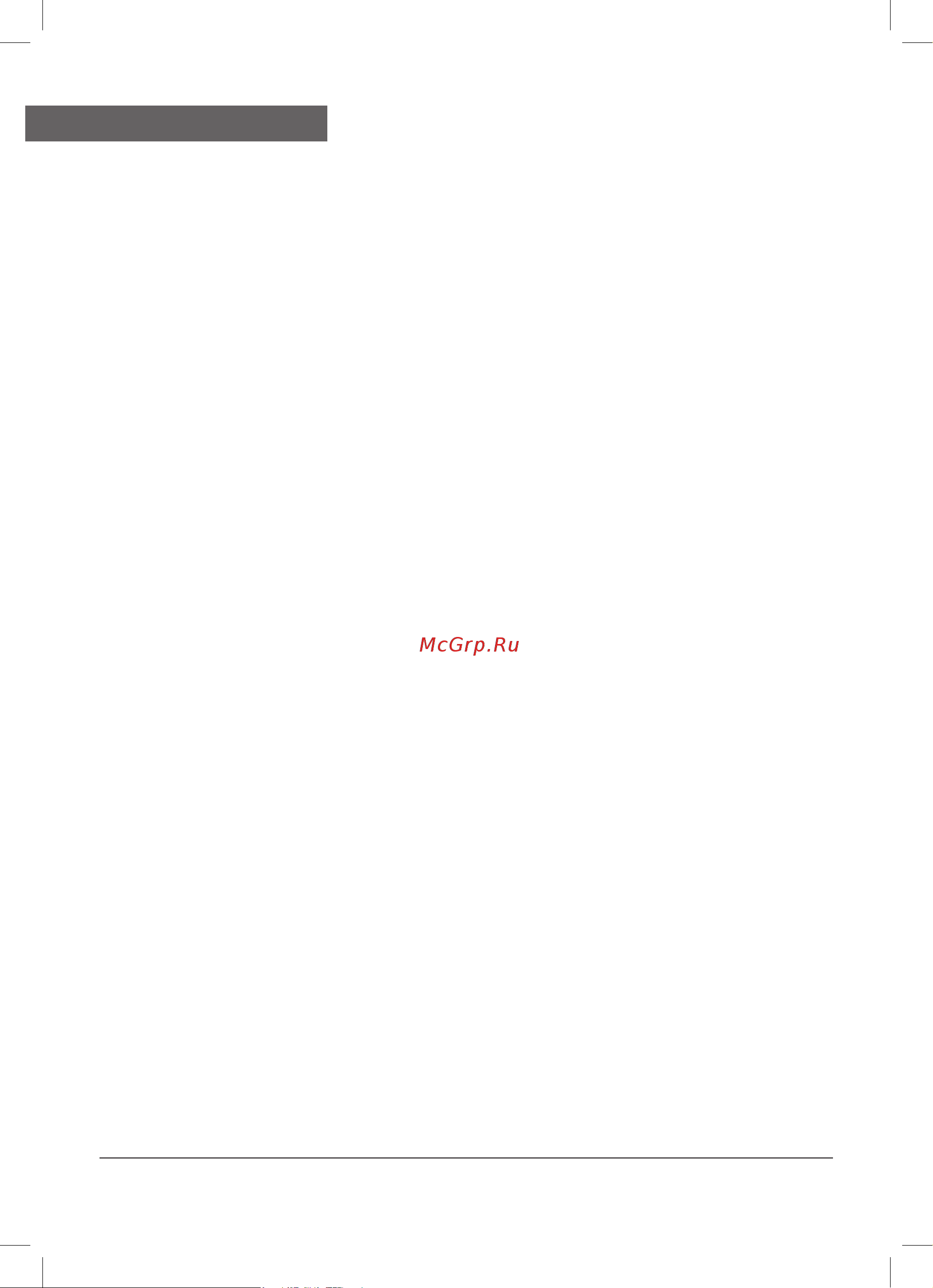 Delfa UBS-2200 [4/24] Instruction and precautions