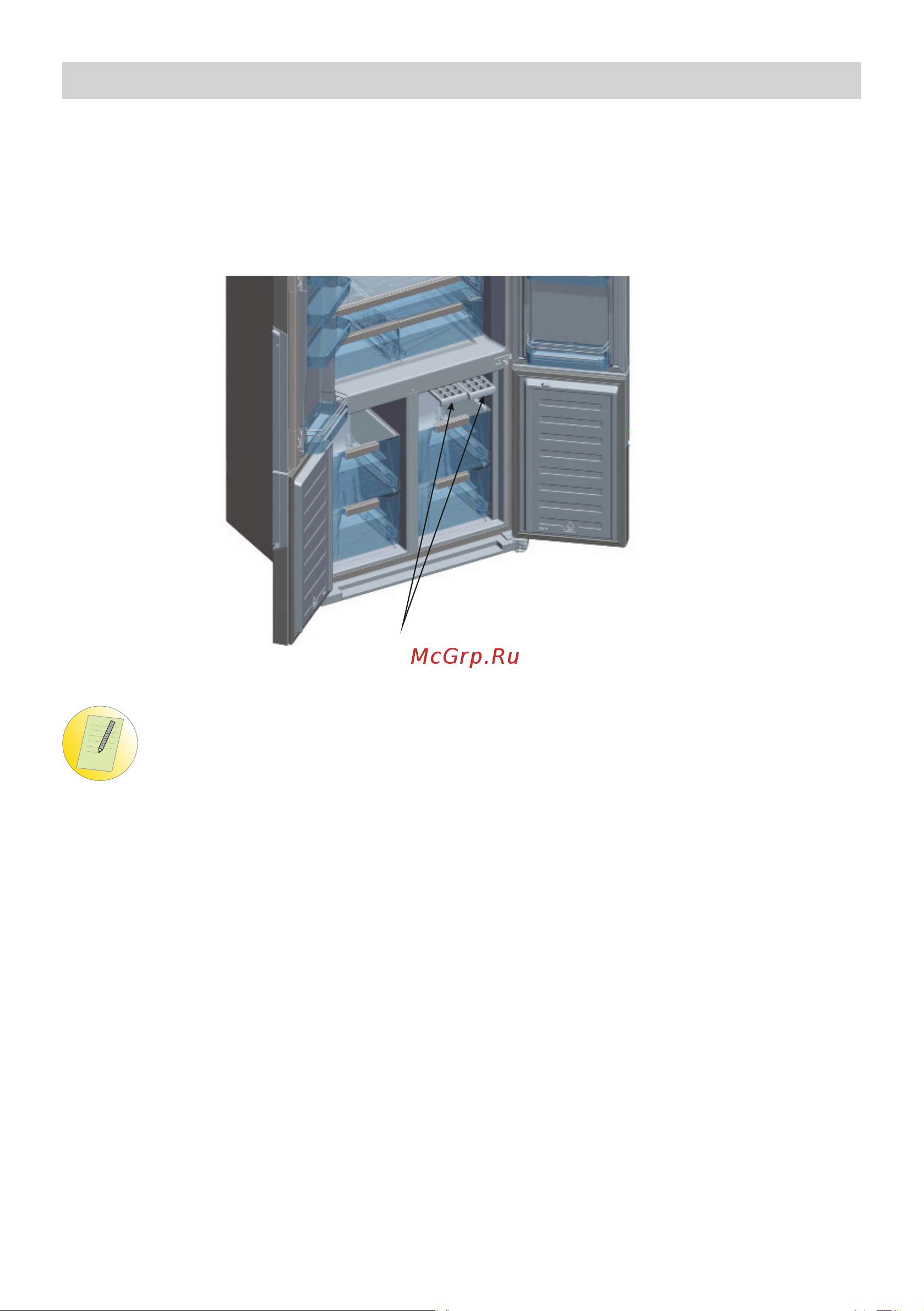 Vestfrost VF 916B [19/36] Использование прибора