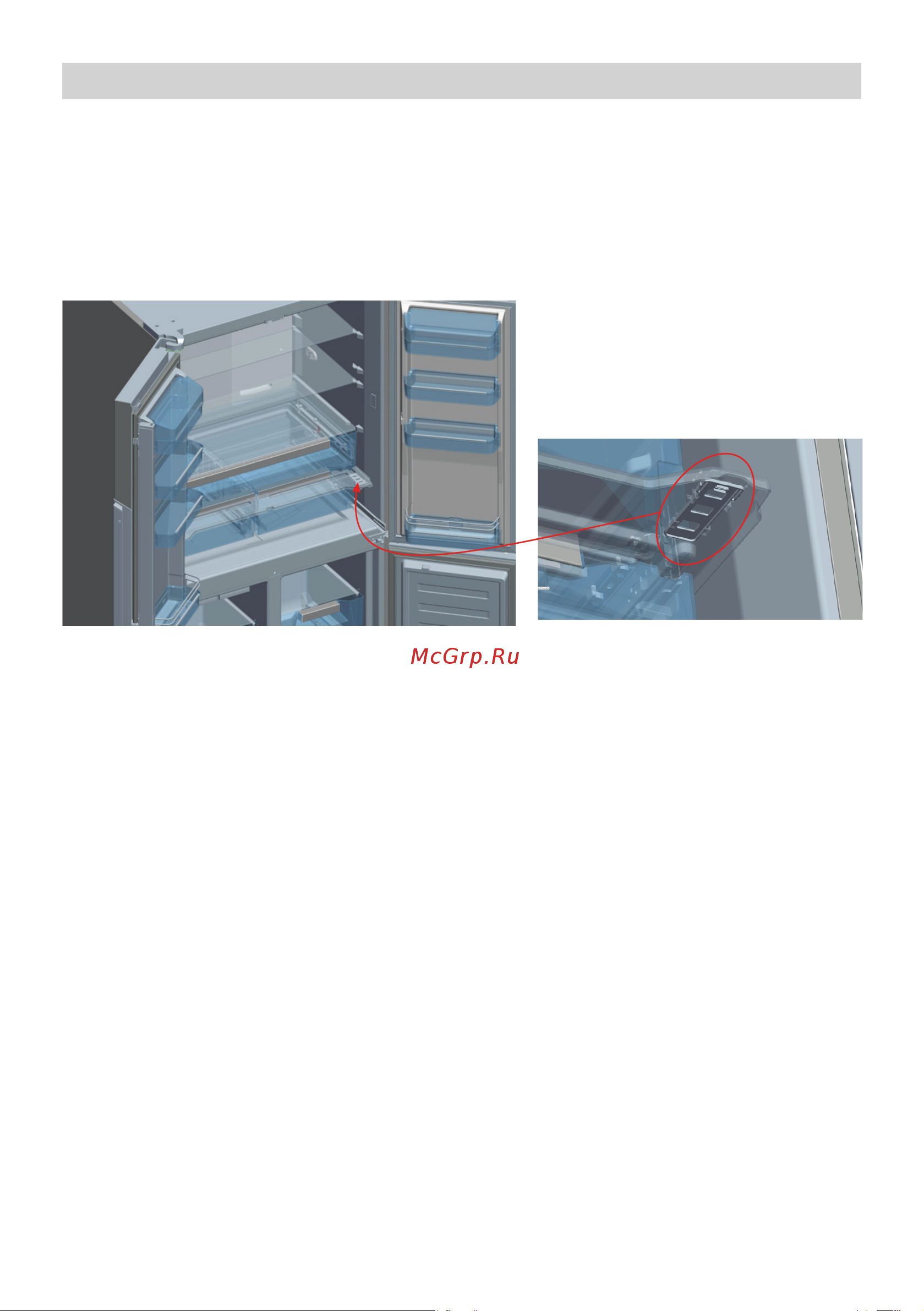 Vestfrost VF 916B [21/36] Использование прибора
