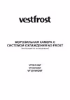 VF391WGNF