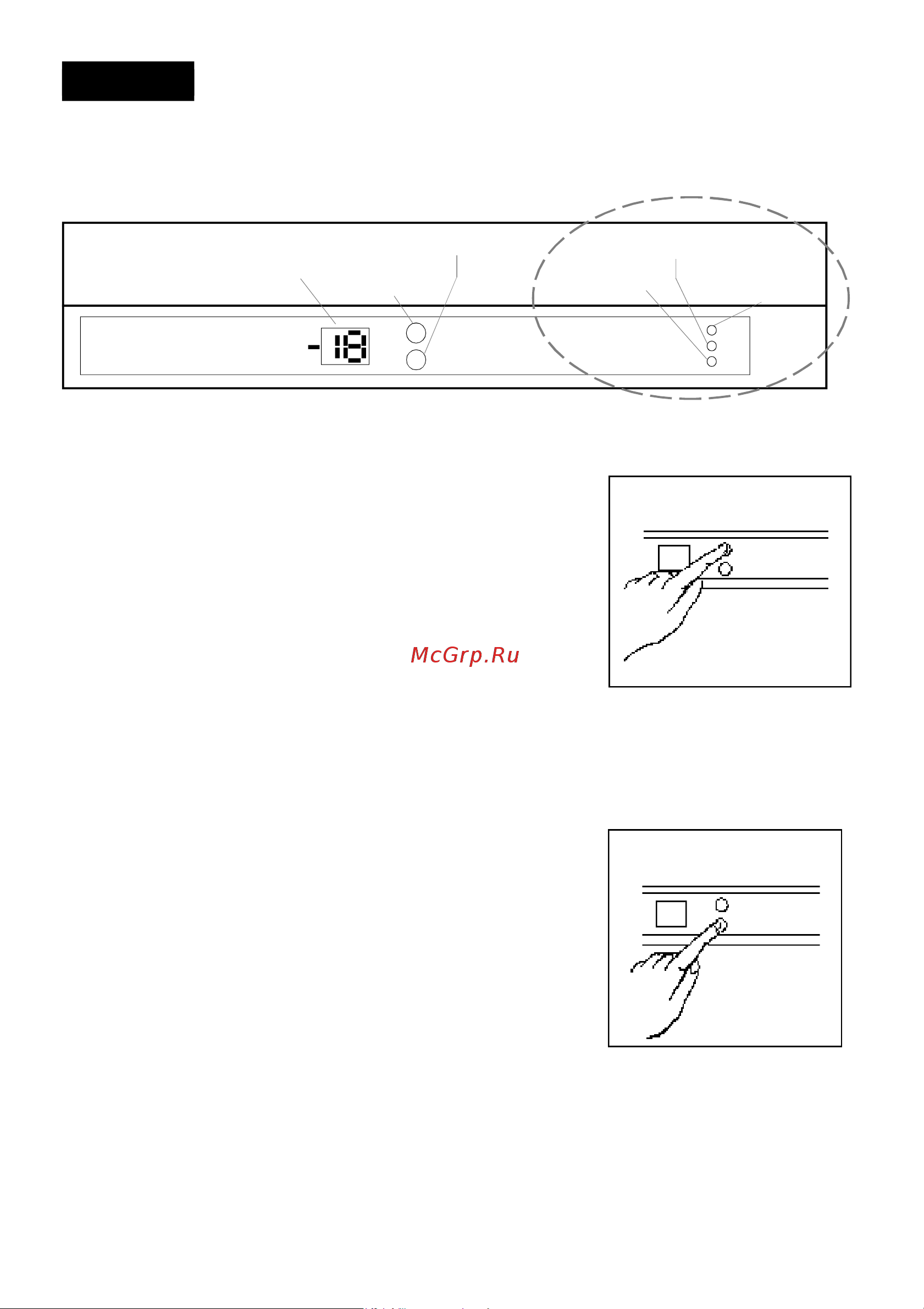 Vestfrost VF391WGNF [10/28] Информация по применению глава 2