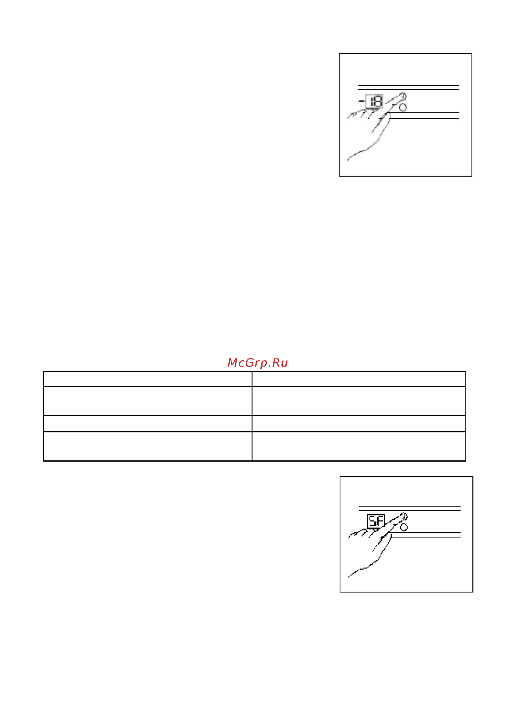 Vestfrost VF391WGNF Руководство по эксплуатации онлайн [11/28] 773055