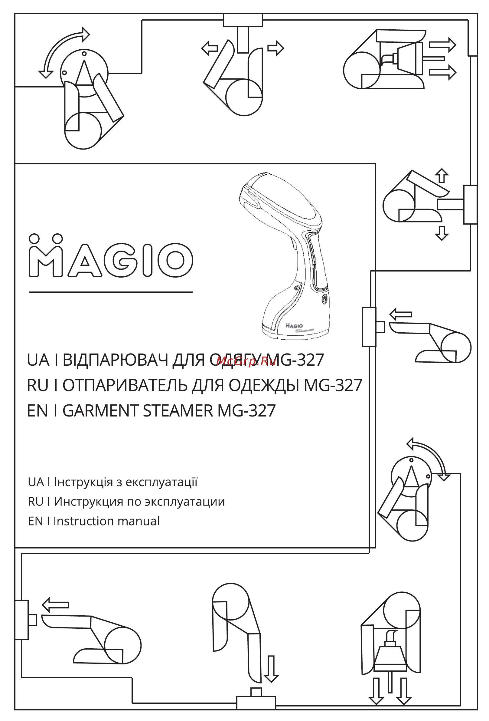 Magio MG-327 Руководство по эксплуатации онлайн