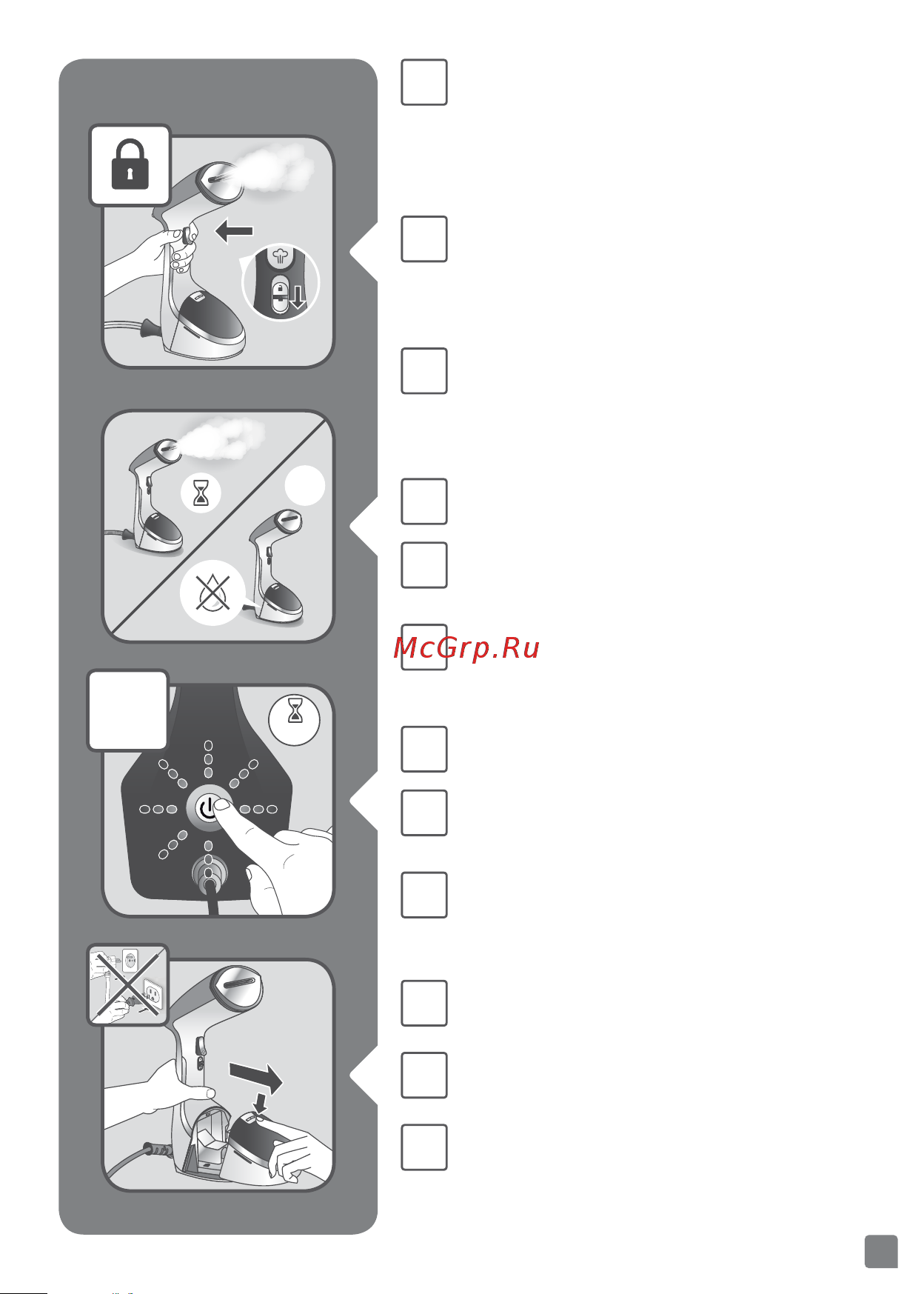 Tefal DT9130E0 Access Steam Care Руководство по эксплуатации онлайн [19/53] 773070