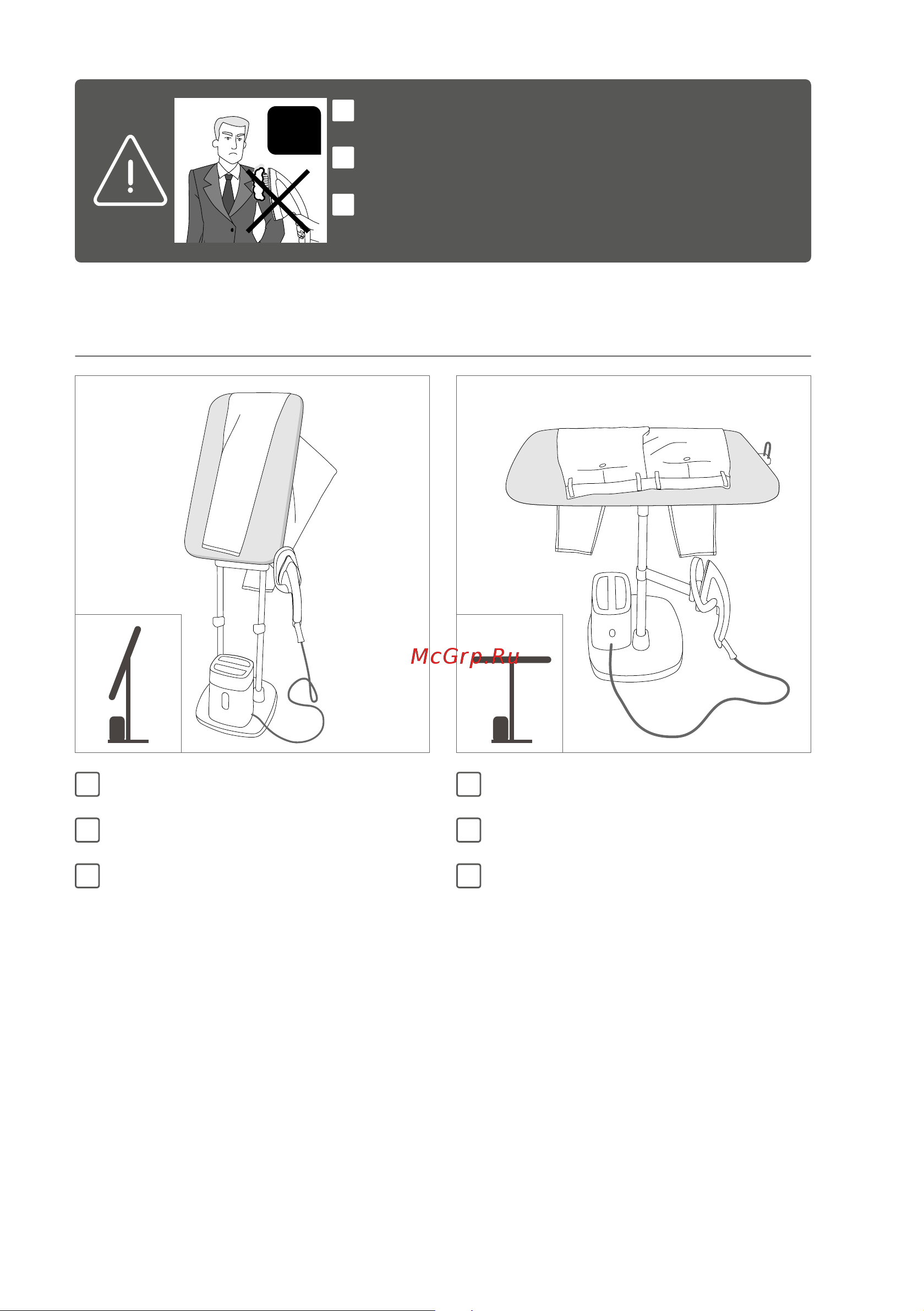 Tefal IXEO QT1020E0 [110/172] Nadrág călcarea pantalonilor pantalone
