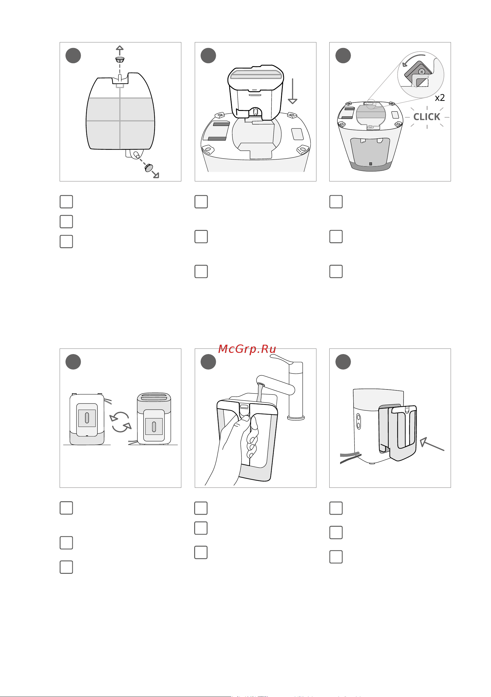 Tefal IXEO QT1020E0 Руководство по эксплуатации онлайн [117/172] 773071