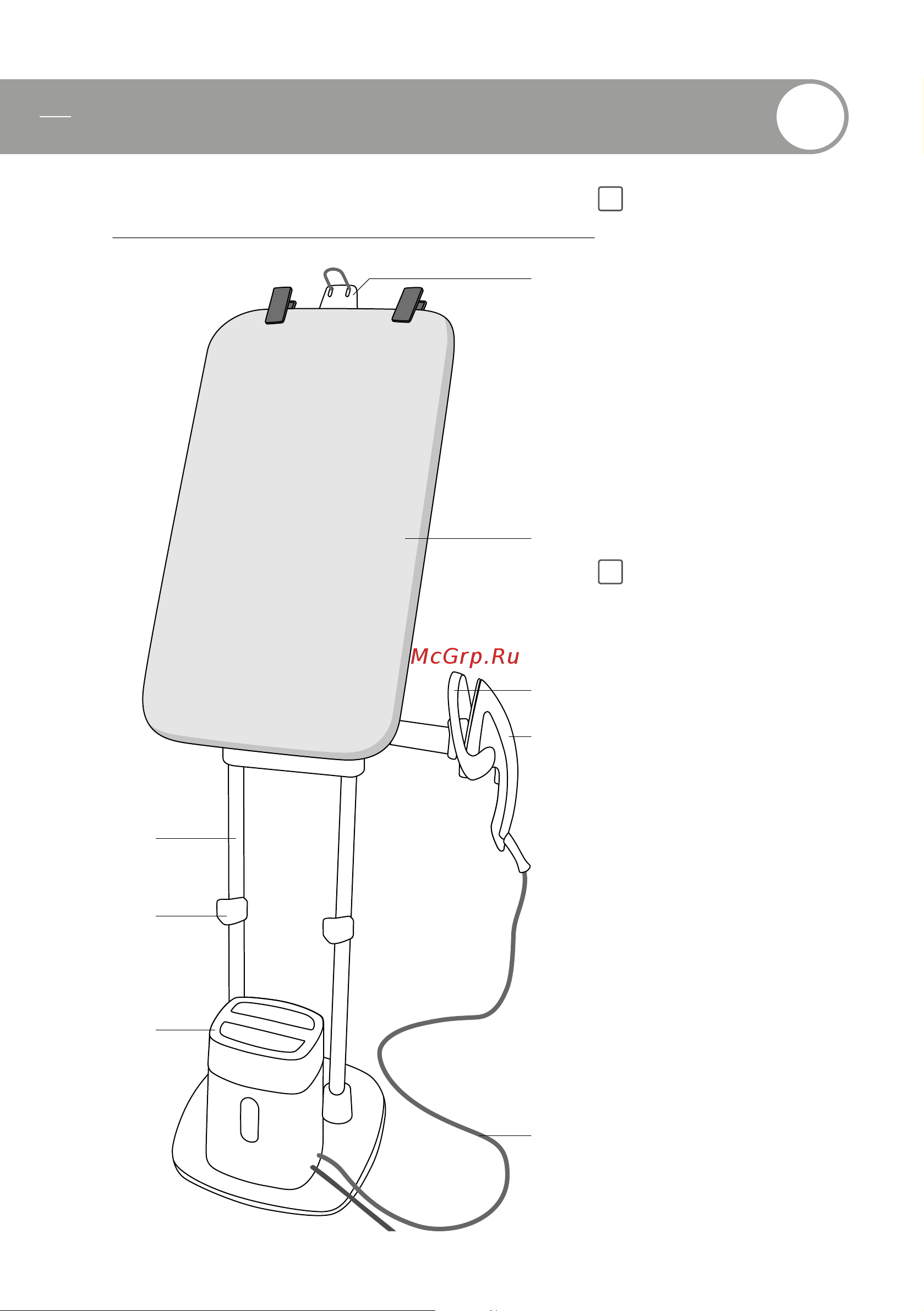 Tefal IXEO QT1020E0 [121/172] Predstavenie výrobku predstavitev izdelka