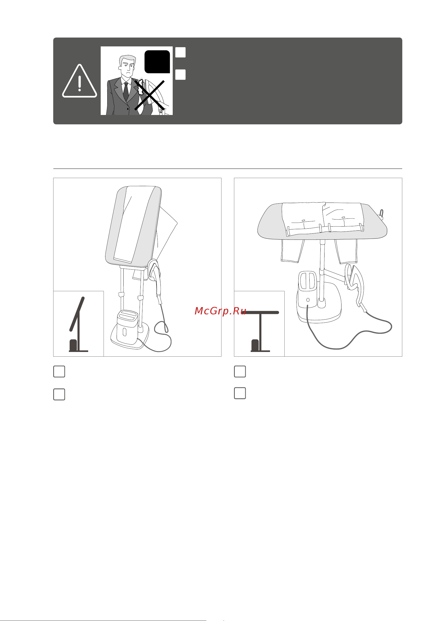 Tefal IXEO QT1020E0 [127/172] Nohavice hlače