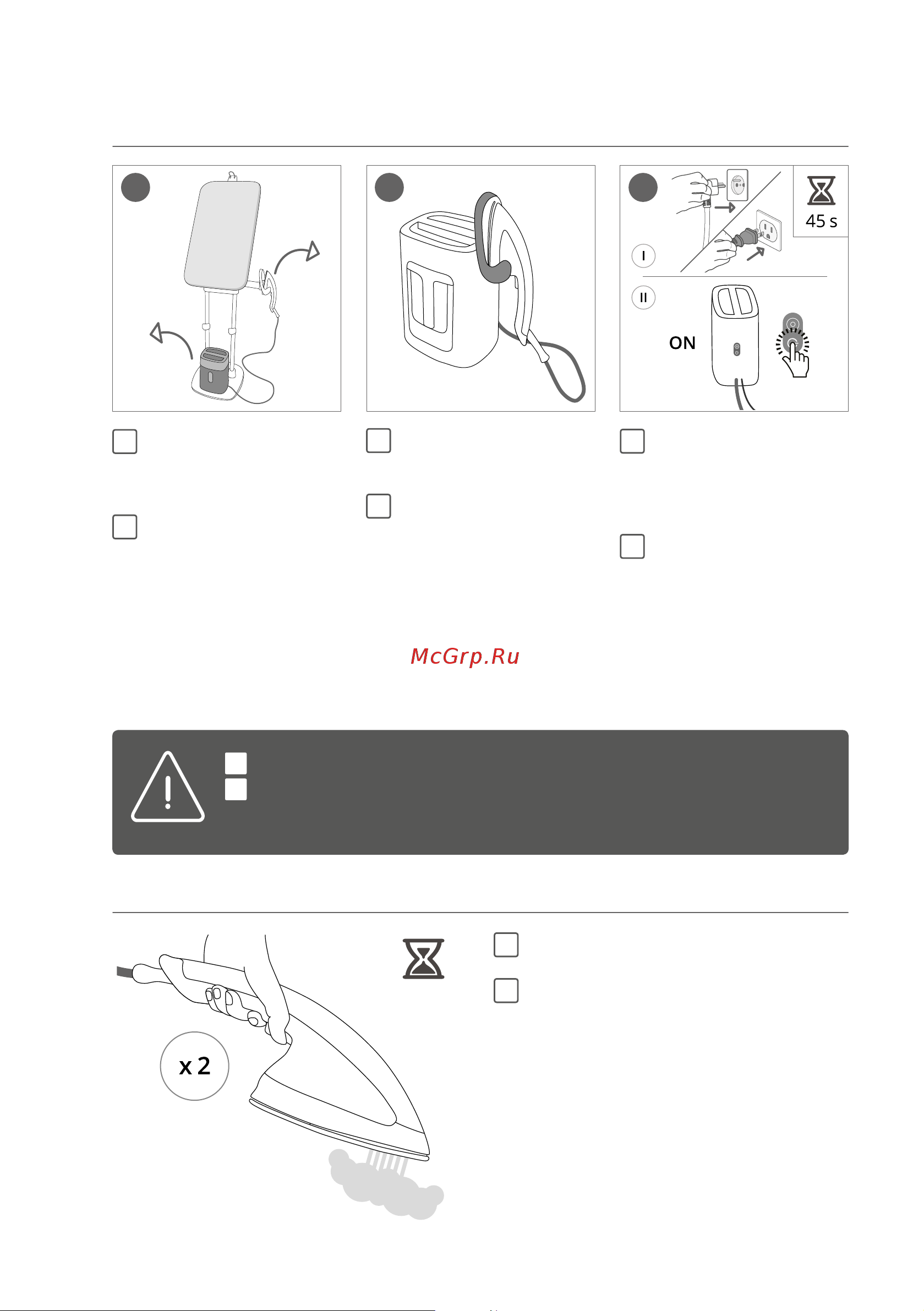 Tefal IXEO QT1020E0 [129/172] Použitie parnej jednotky uporabite prenosno parno enoto