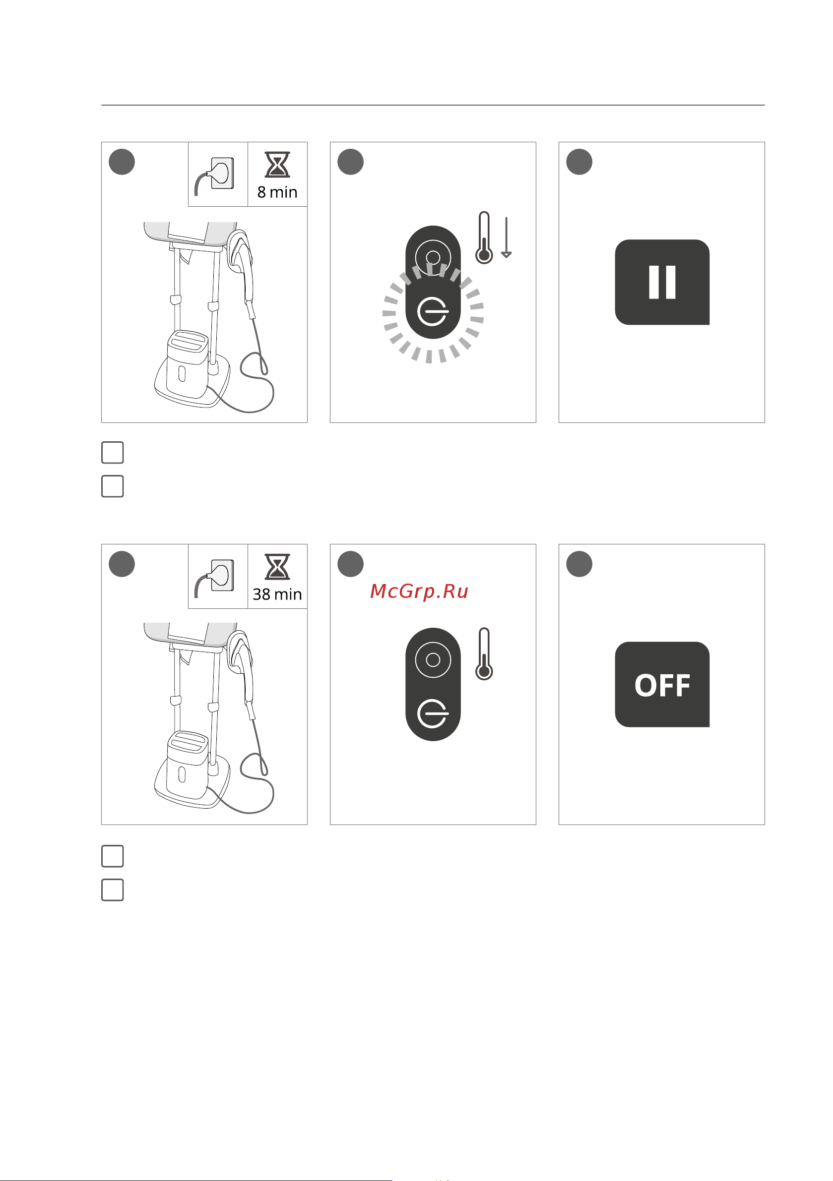 Tefal IXEO QT1020E0 [147/172] Automatsko isključivanje ระบบป ดอ ตโนม ต