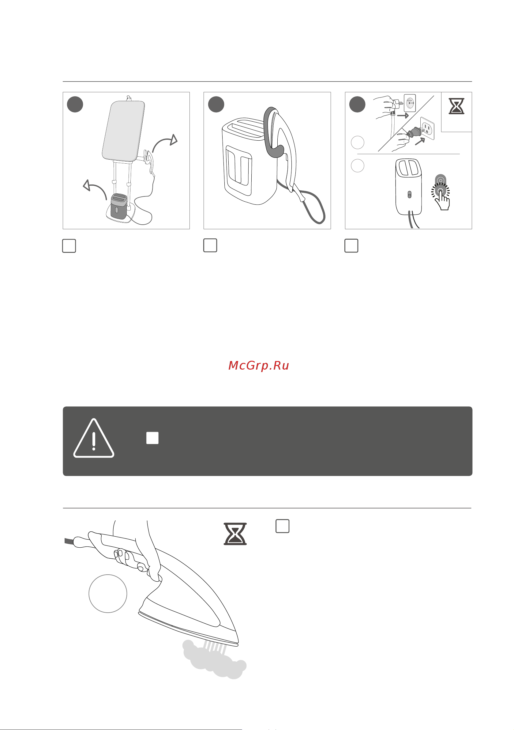 Tefal IXEO QT1020E0 [159/172] اهدحول راخبلا ةدحو لامعتسا