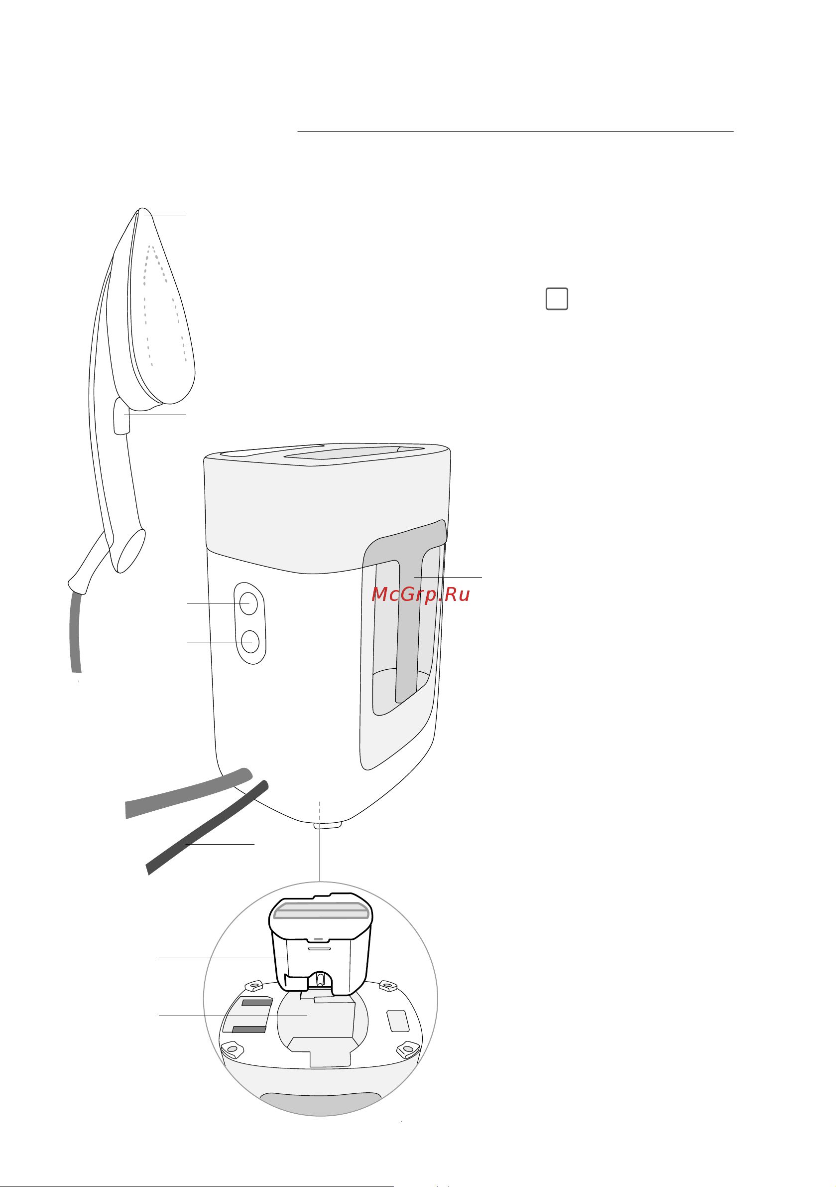 Tefal IXEO QT1020E0 [166/172] راخبلا ةدحوو ةاوكملا