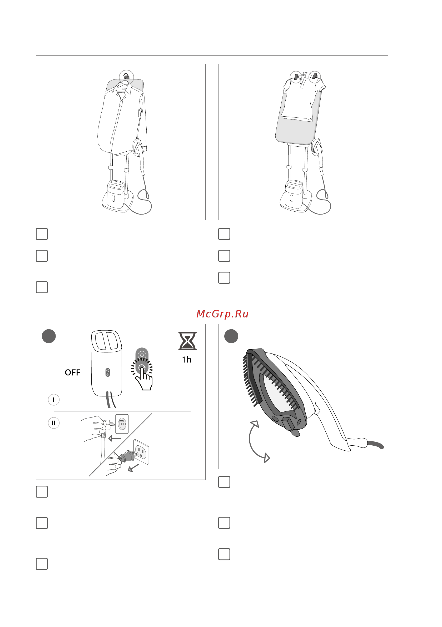 Tefal IXEO QT1020E0 [26/172] Accessoire